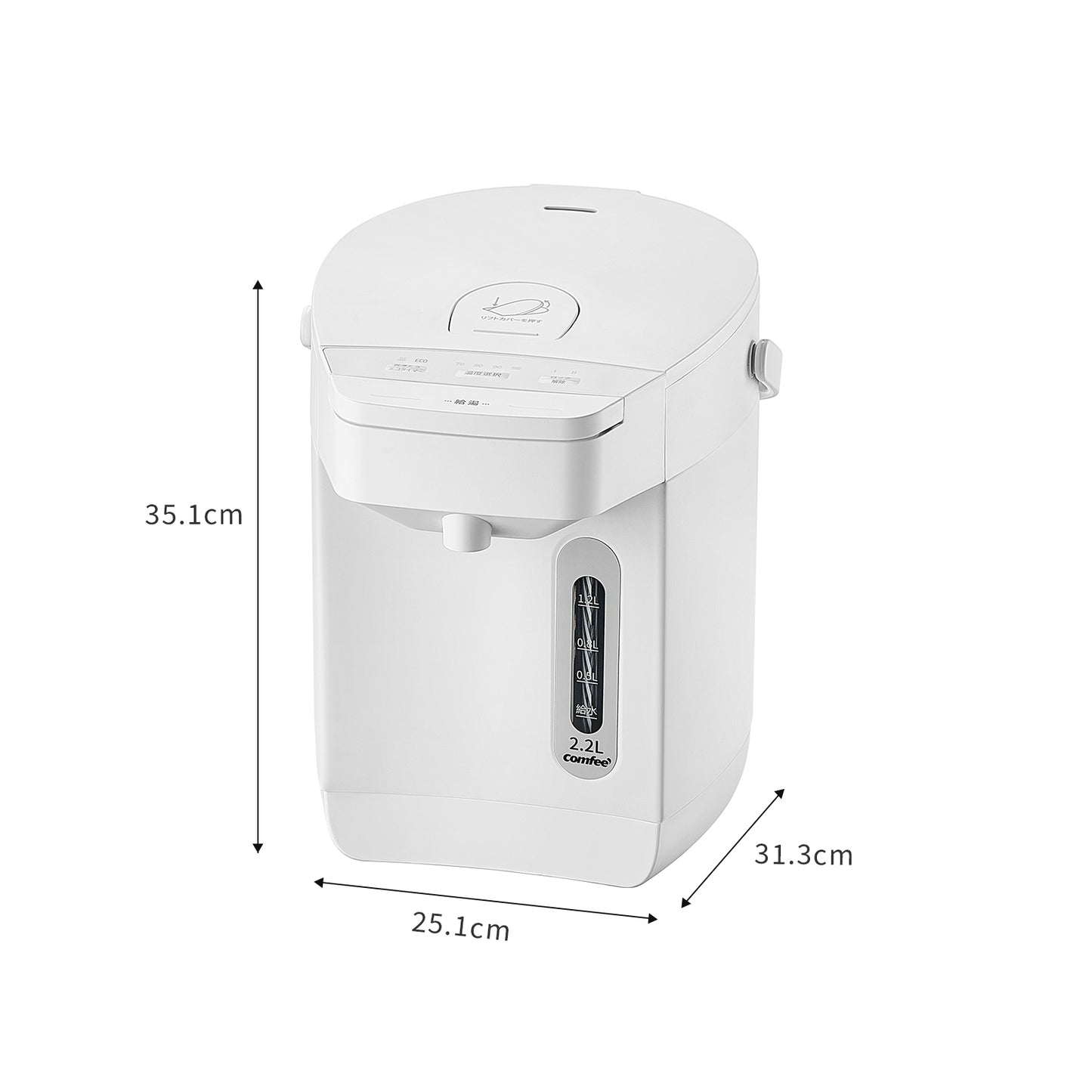 COMFEE' 電気ポット 2.2 リットル ホワイト CKW-22SW07A1