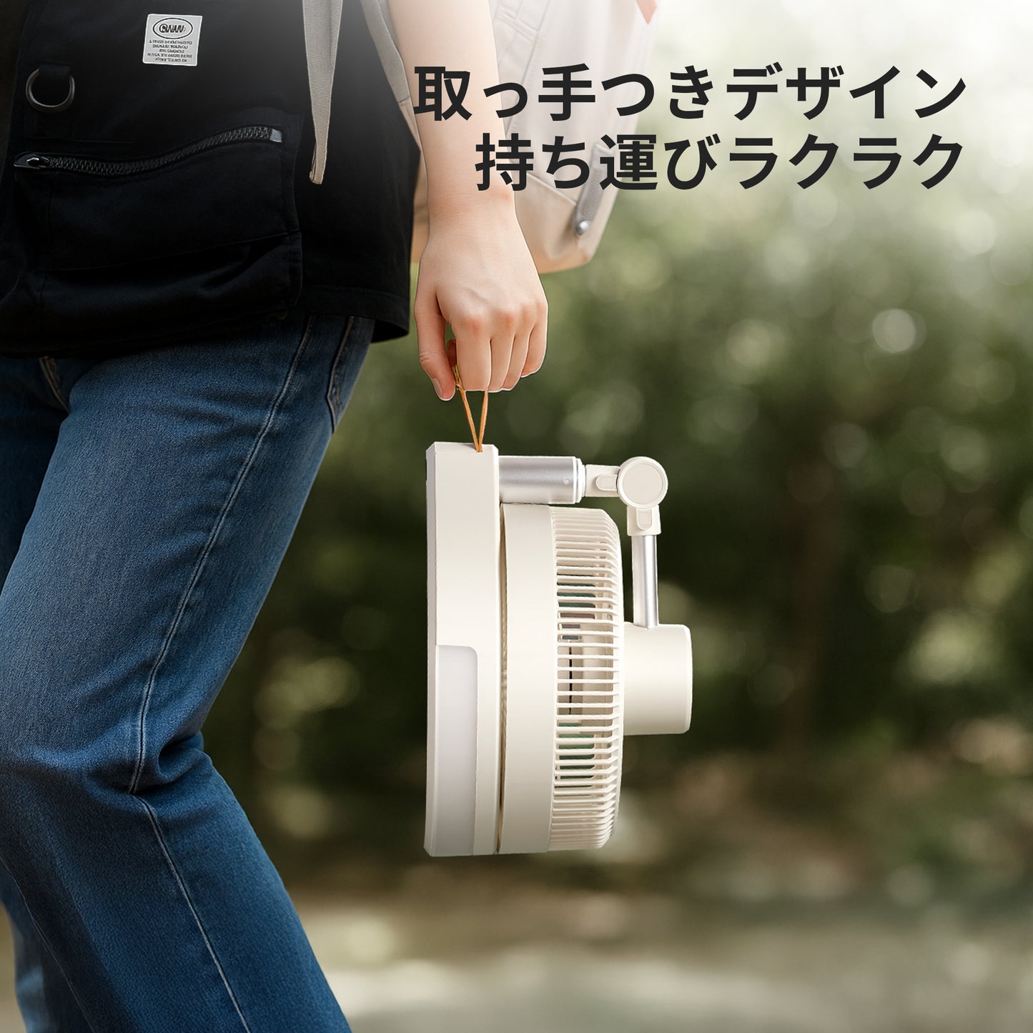 COMFEE' 扇風機 DCモーター 折り畳み CFT-09PKR0C1