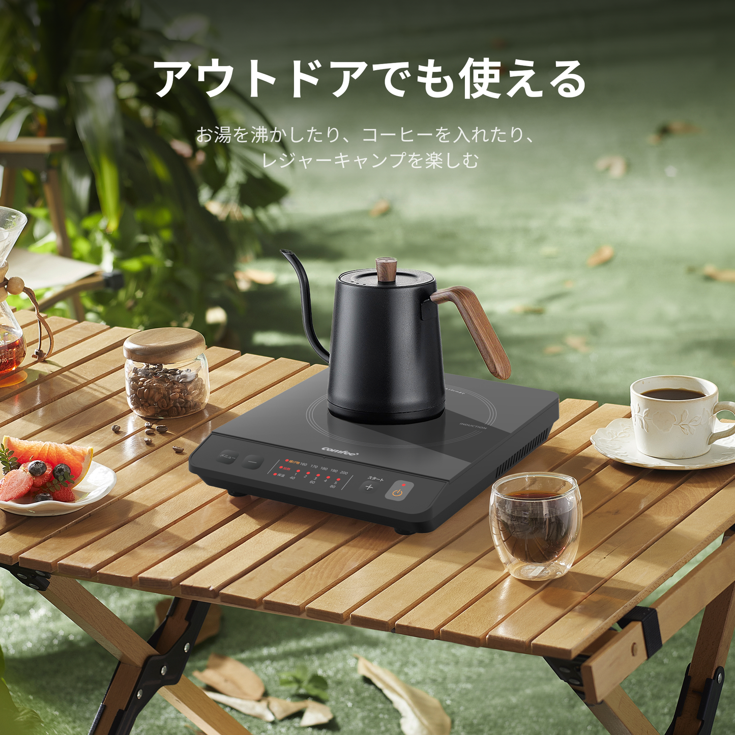COMFEE' クッキングヒーター IH式 1000W ブラック CIC-10GKBLA1