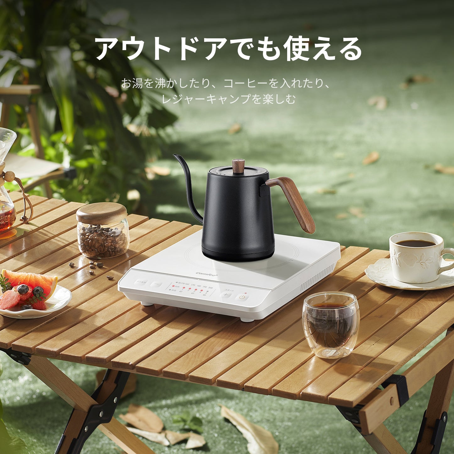 COMFEE' クッキングヒーター IH式 1000W ホワイト CIC-10GWBLB1