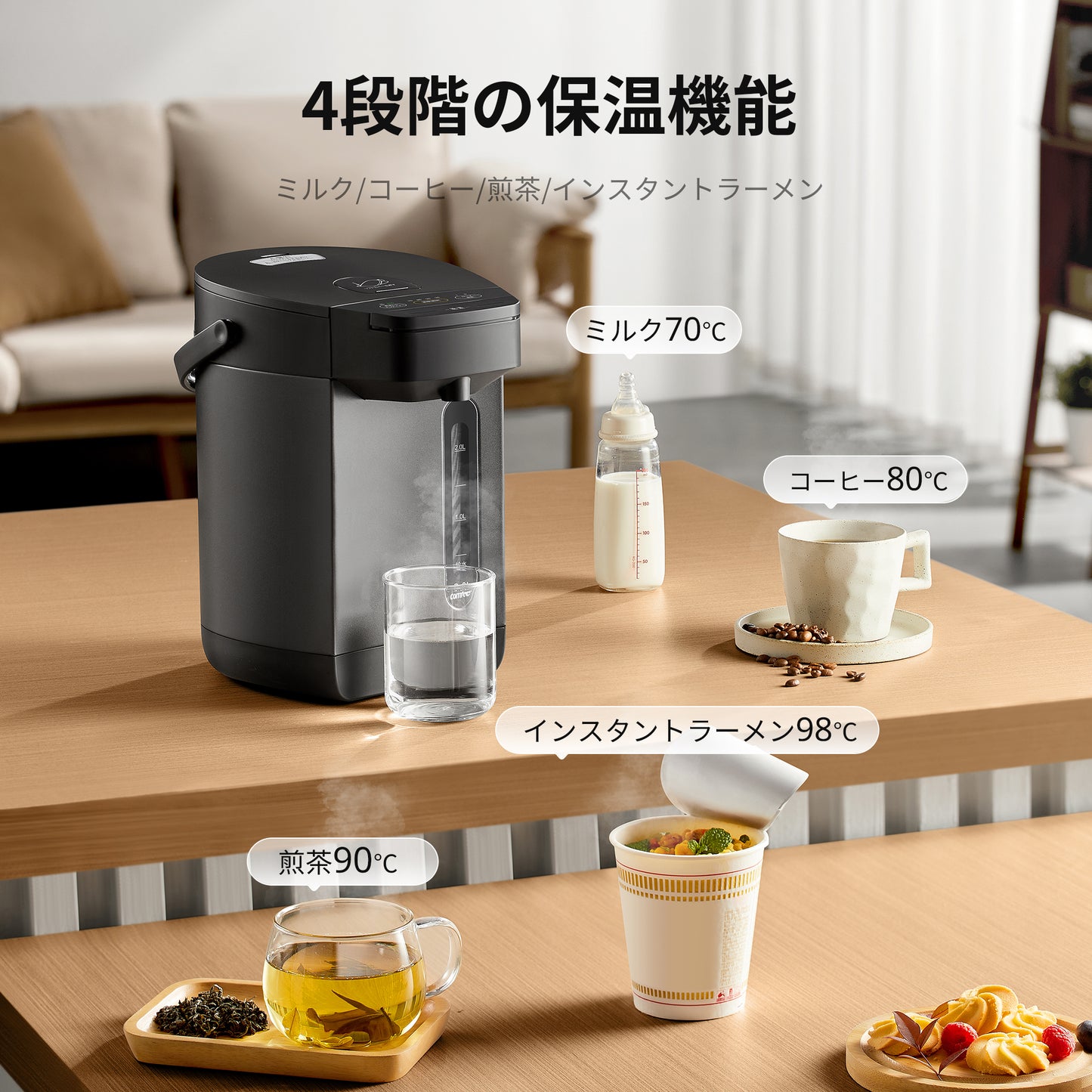 COMFEE' 電気ポット 3 リットル ブラック CKW-30SH07B1