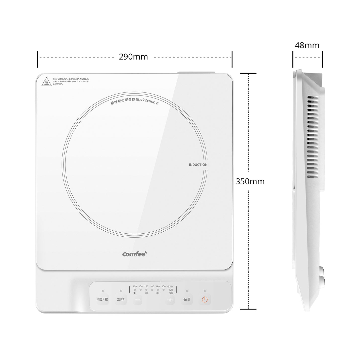 COMFEE' クッキングヒーター IH式 1400W ホワイト CIC-14GWBPB1