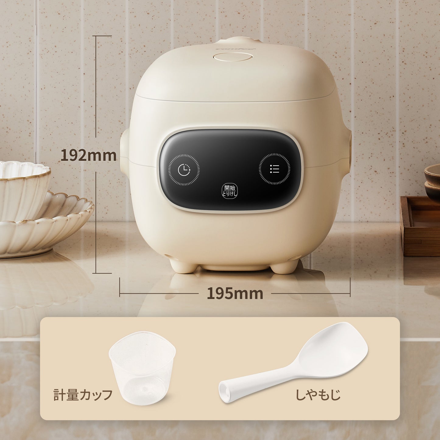 COMFEE' 炊飯器 2合炊き マイコン MB-FB12X1-306EW