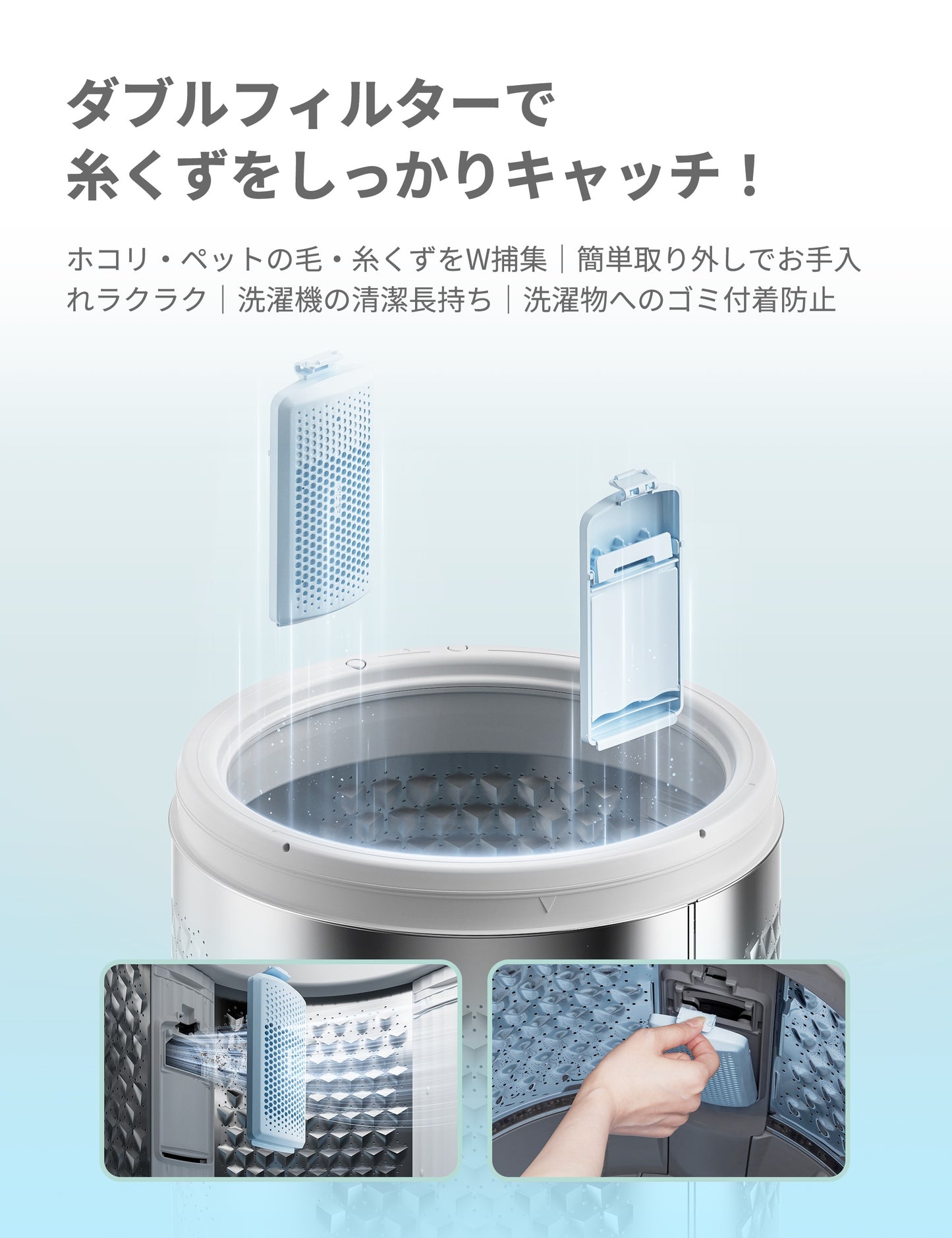 COMFEE’洗濯機 10kg 洗剤自動投入 風乾燥 白 CA-100A1(W)