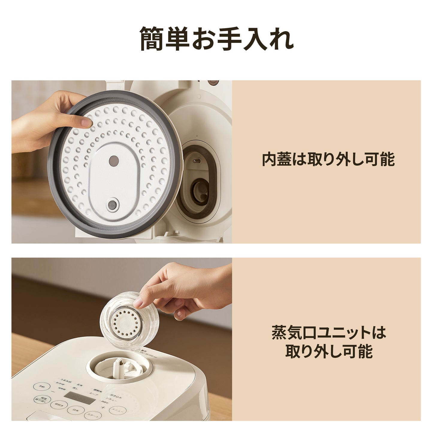 COMFEE' 炊飯器 5.5合炊き マイコン CRD-30DAT1B1