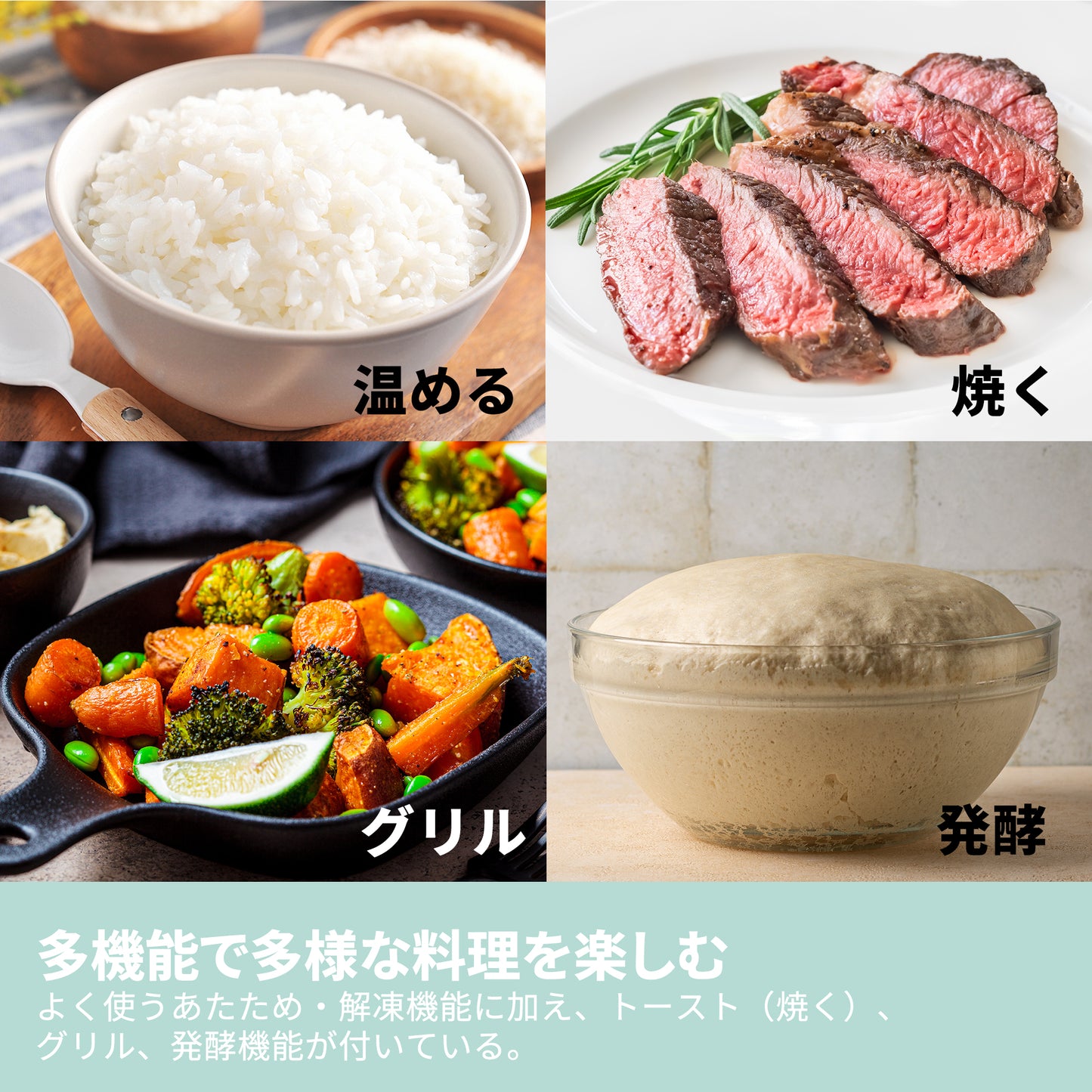 COMFEE' オーブンレンジ 18L フラットテーブル ホワイト CF-EA181-WH
