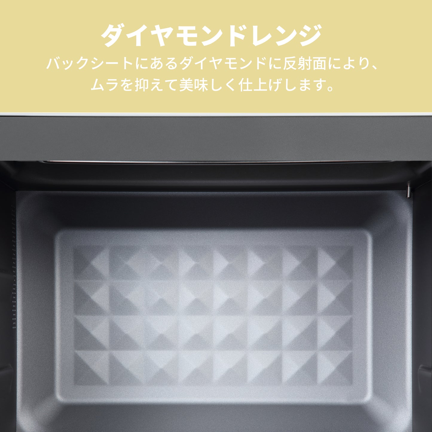 COMFEE' オーブンレンジ スチーム フラットテーブル 25L ブラック+ホワイト CFM-BA252