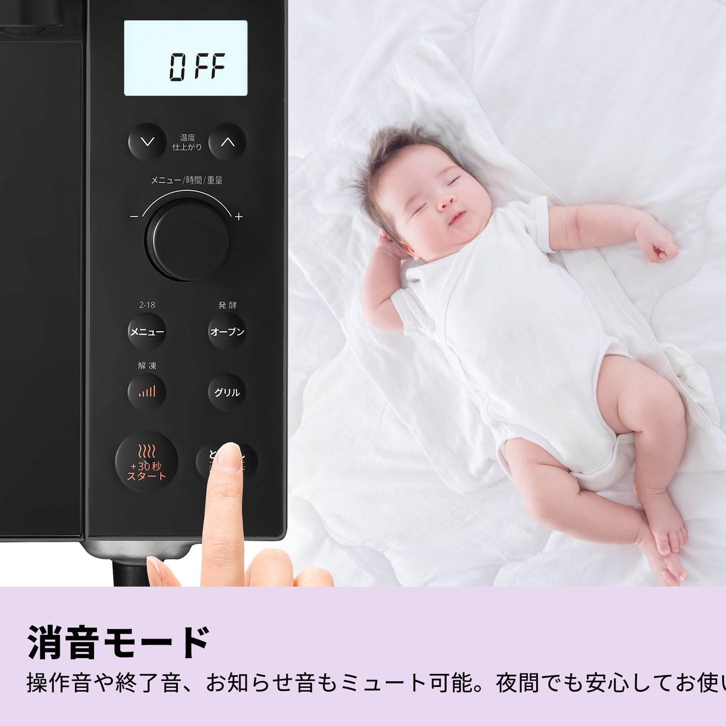 COMFEE' オーブンレンジ 18L フラットテーブル ブラック CF-EA181-BK
