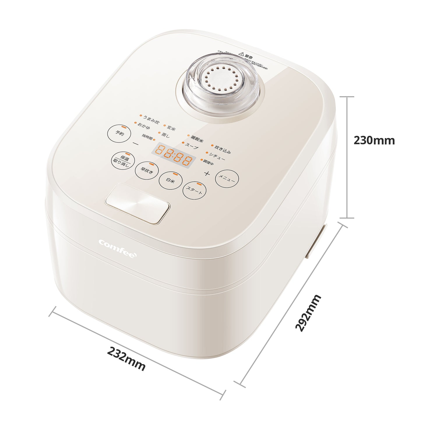 COMFEE' 炊飯器 5.5合炊き マイコン CRD-30DAT1B1