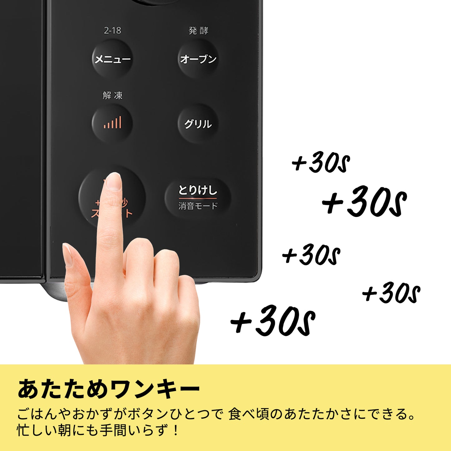 COMFEE' オーブンレンジ 18L フラットテーブル ブラック CF-EA181-BK