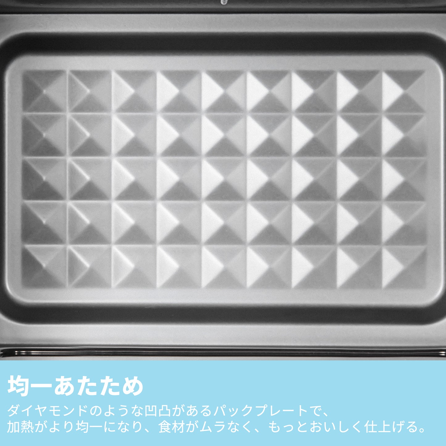 COMFEE' オーブンレンジ 18L フラットテーブル ブラック CF-EA181-BK