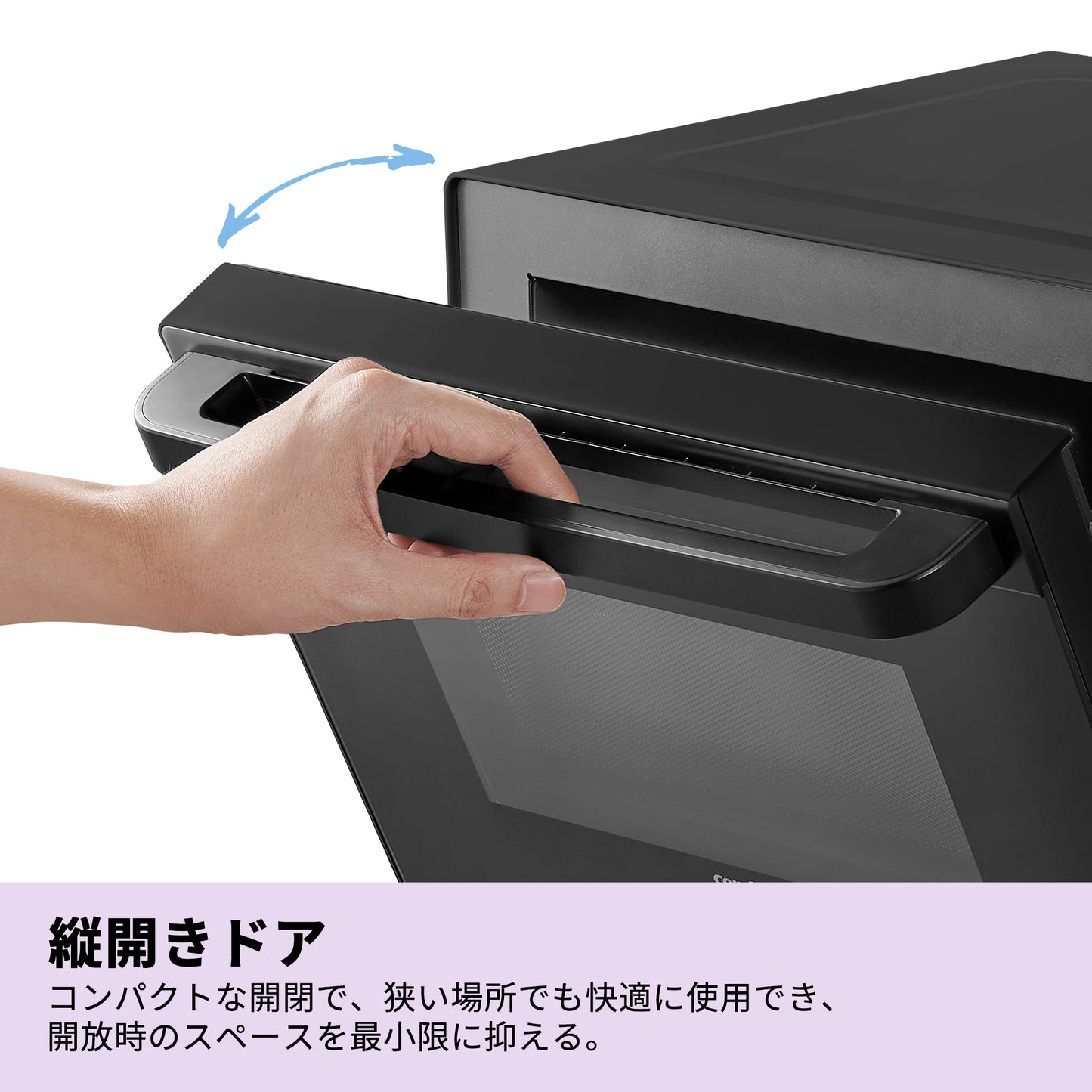 COMFEE' オーブンレンジ 18L フラットテーブル ブラック CF-EA181-BK