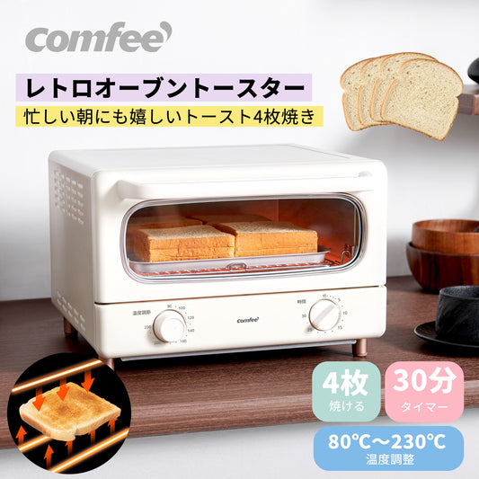 COMFEE' オーブントースター 4枚焼き アイボリー CF-MC142-AY