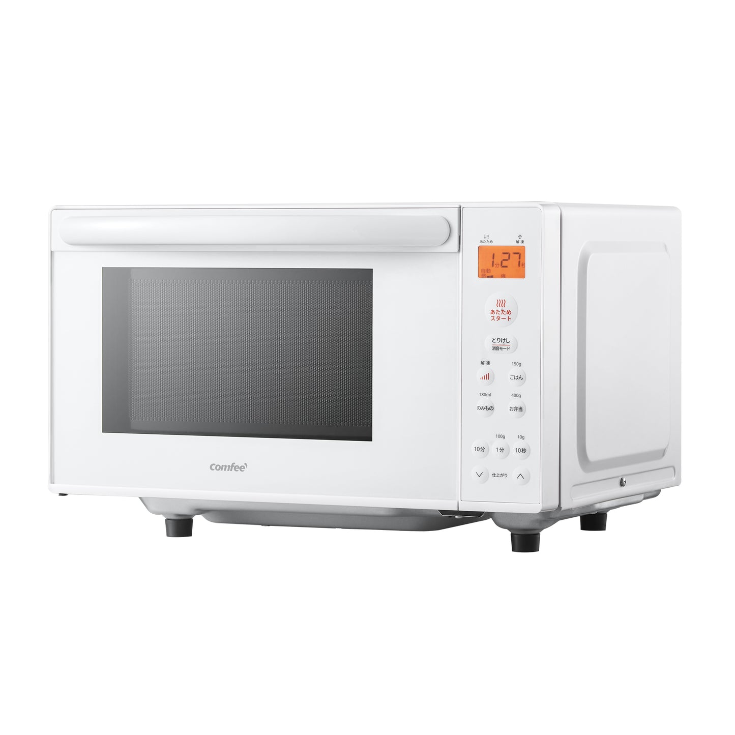 COMFEE' 電子レンジ17L フラットテーブル ホワイト 単機能CF-EX201-WH
