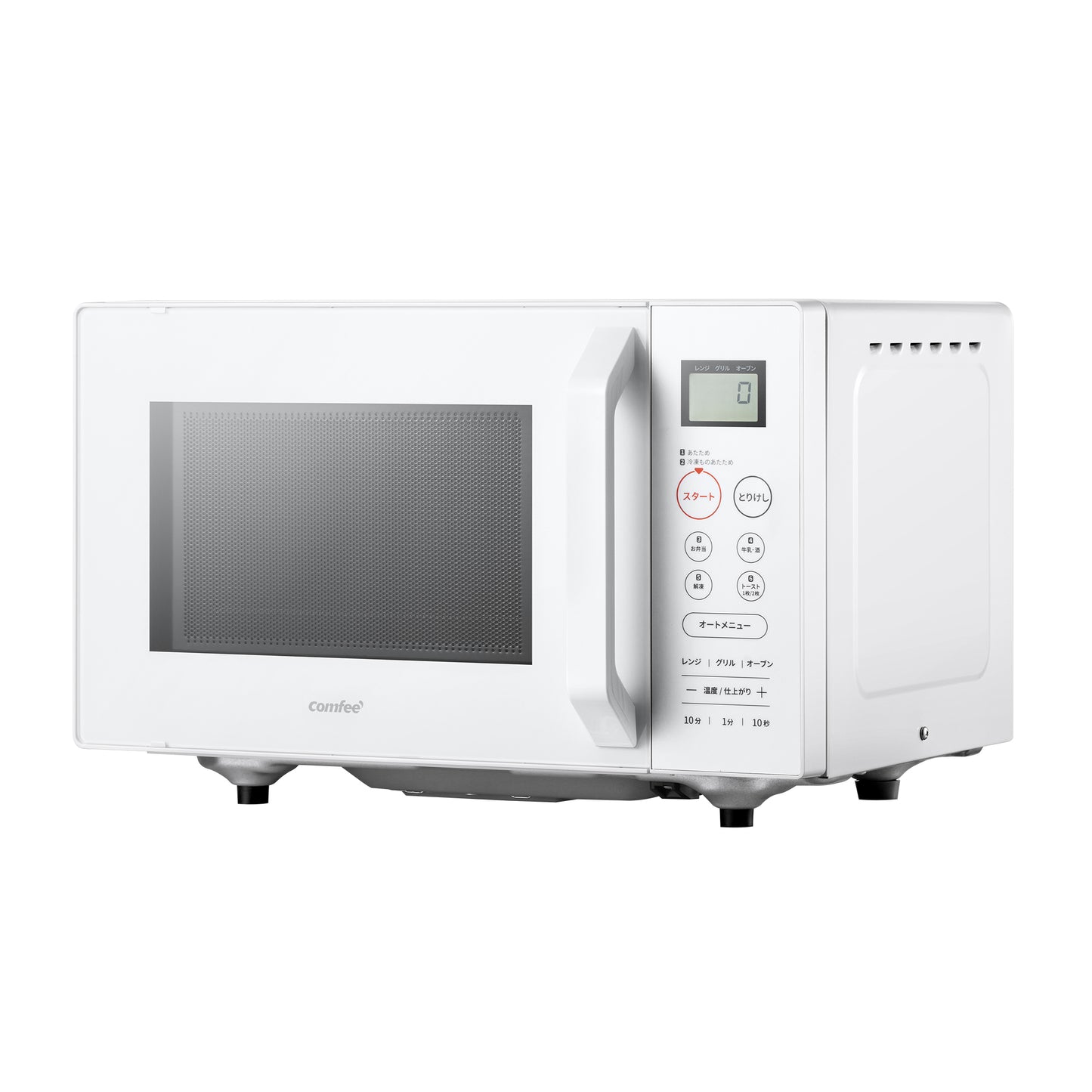 COMFEE' オーブンレンジ 16L フラットテーブル ホワイト CF-EA162-WH