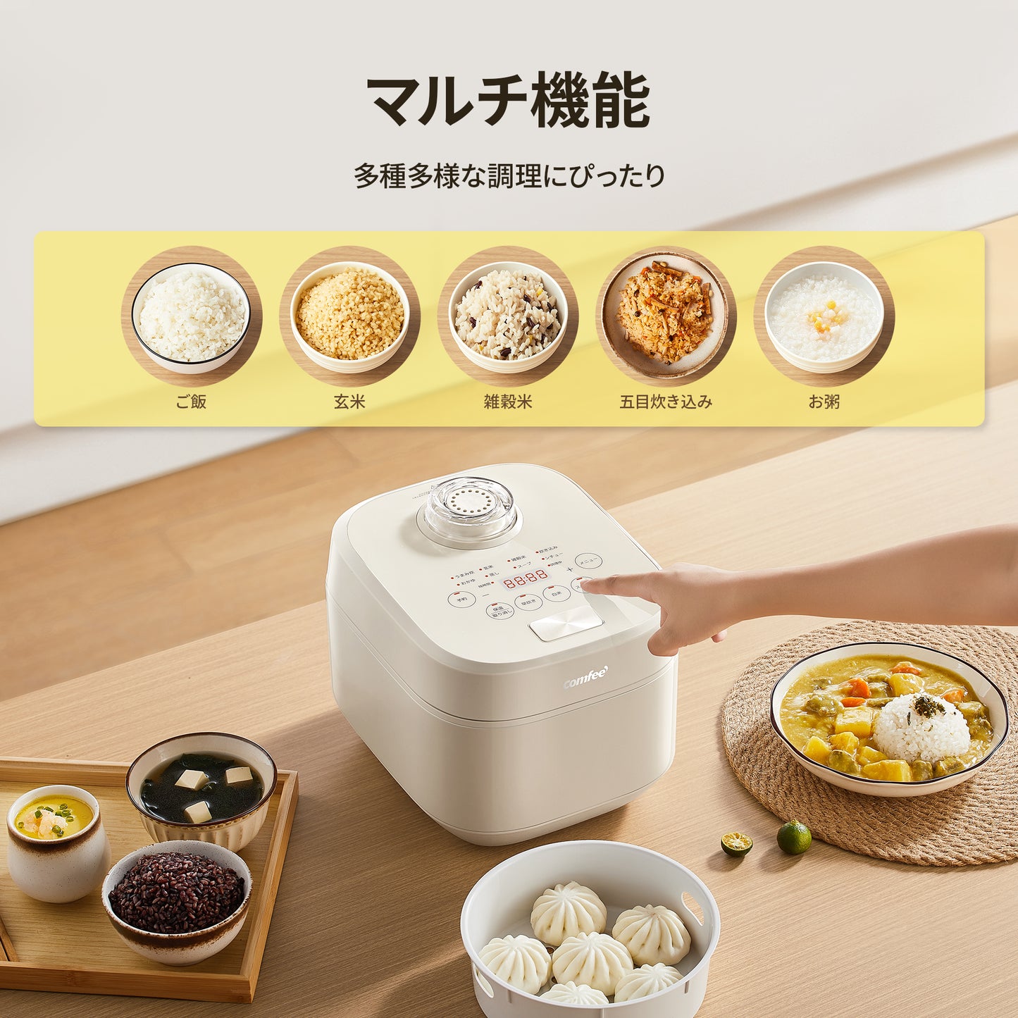 COMFEE' 炊飯器 5.5合炊き マイコン CRD-30DAT1B1