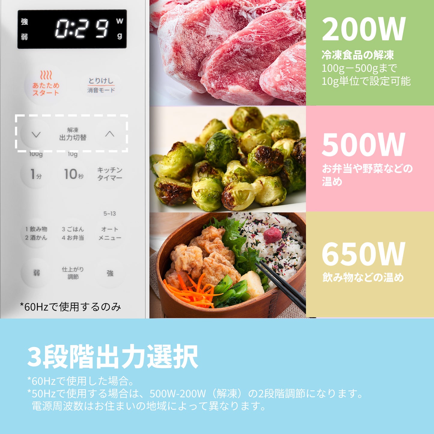 COMFEE' 電子レンジ 23L フラットテーブル ホワイト 単機能 CMO-EMP032XFPG(WH)