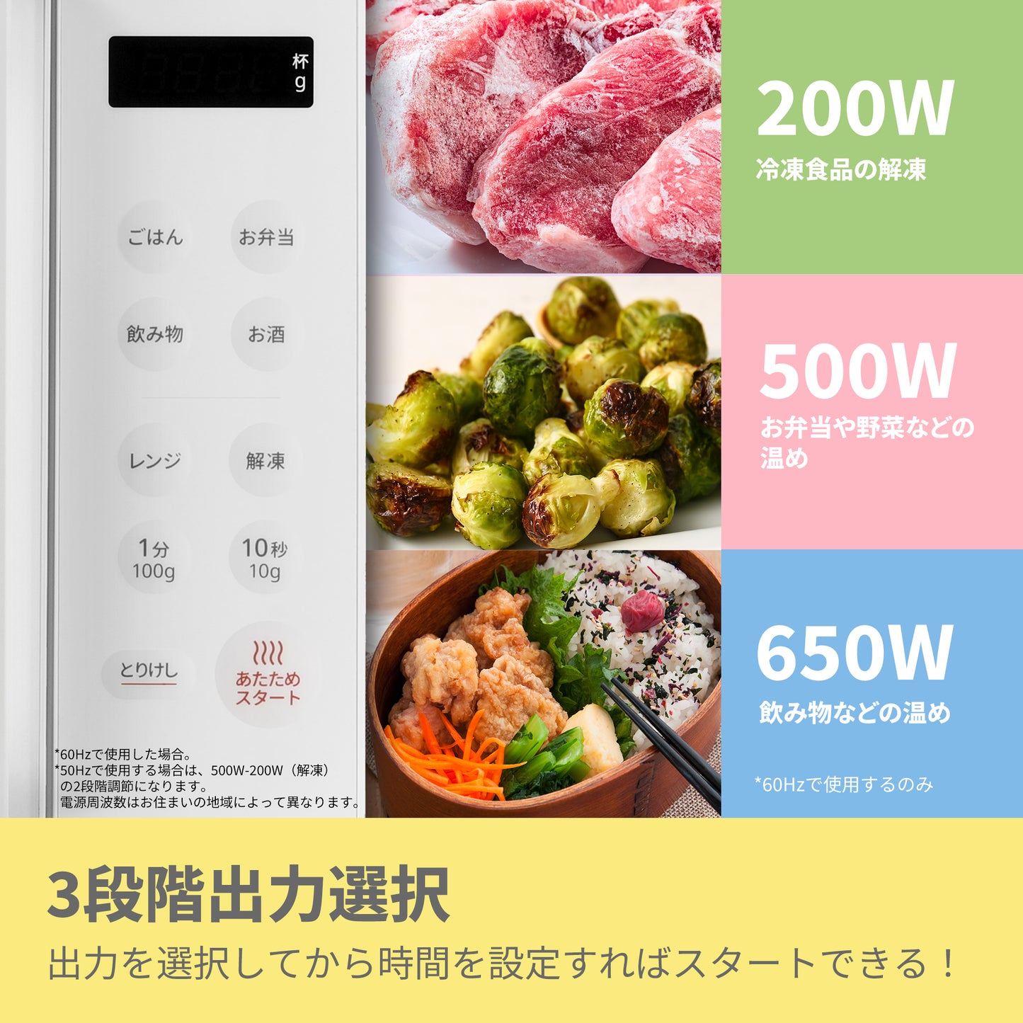 COMFEE' 電子レンジ16L フラットテーブル ホワイト 単機能 CF-EM202-WH