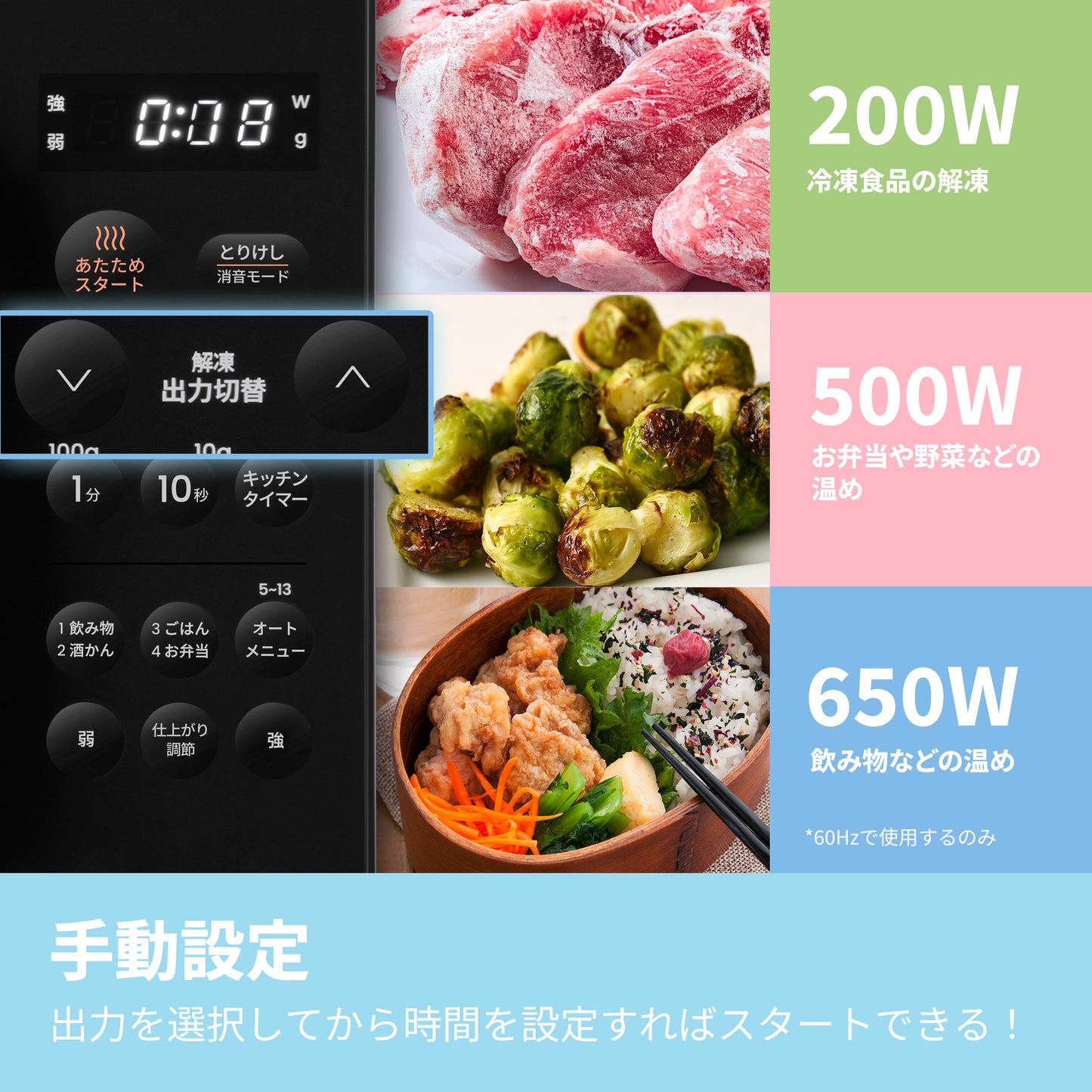 COMFEE' 電子レンジ 23L フラットテーブル ブラック 単機能CMO-EMP032XFPG(BK)