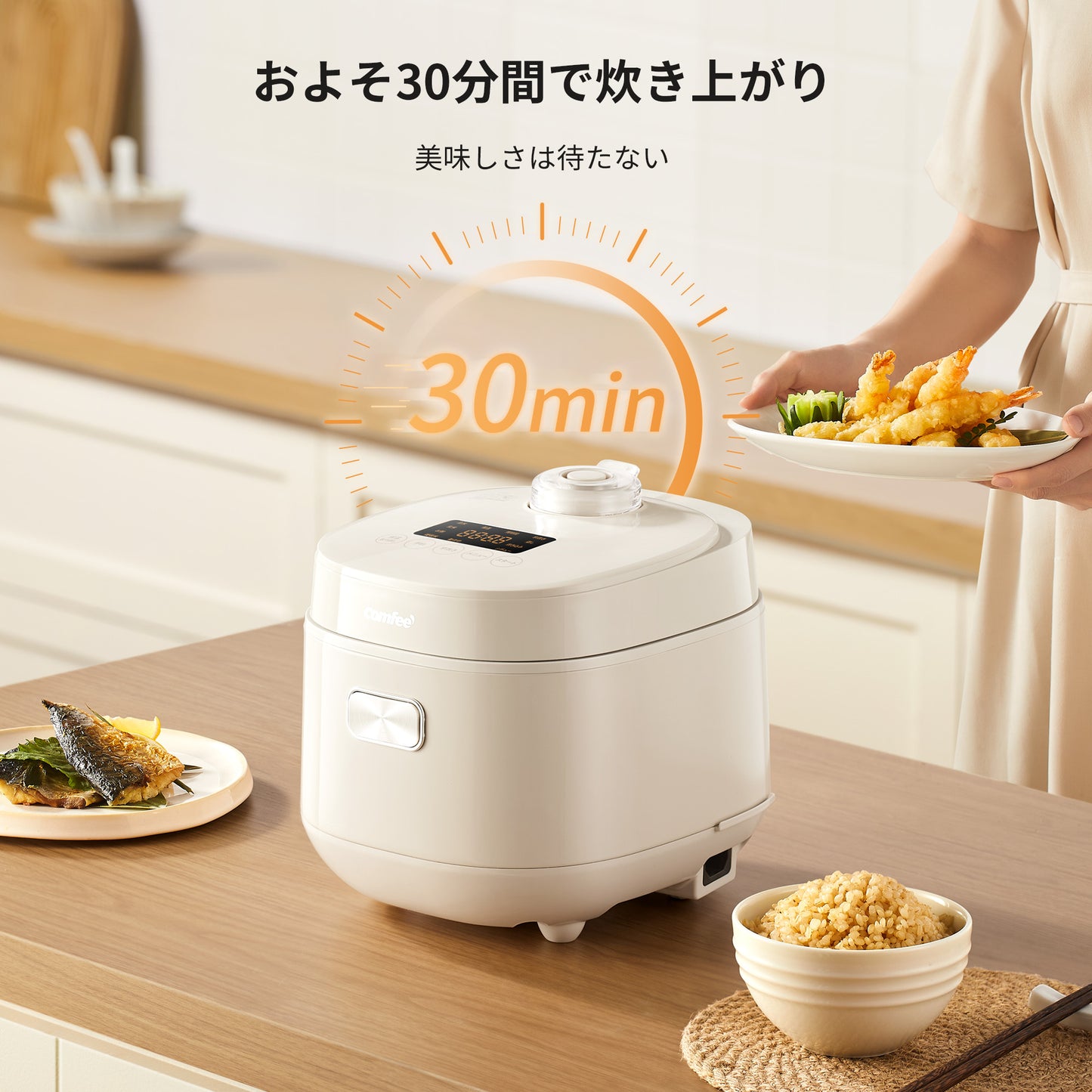 COMFEE' 炊飯器 4合炊き マイコン CRD-20PYT1B1