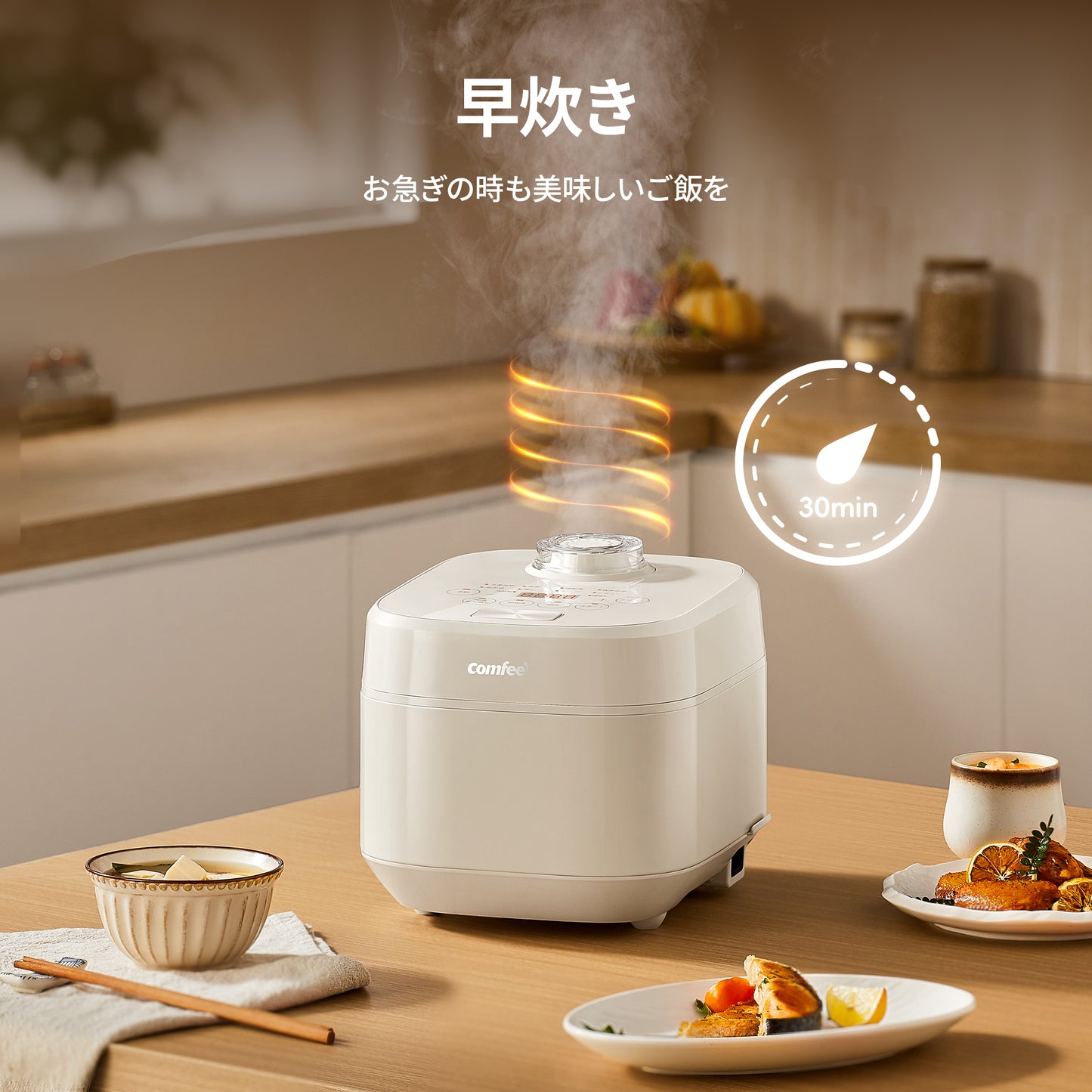 COMFEE' 炊飯器 5.5合炊き マイコン CRD-30DAT1B1