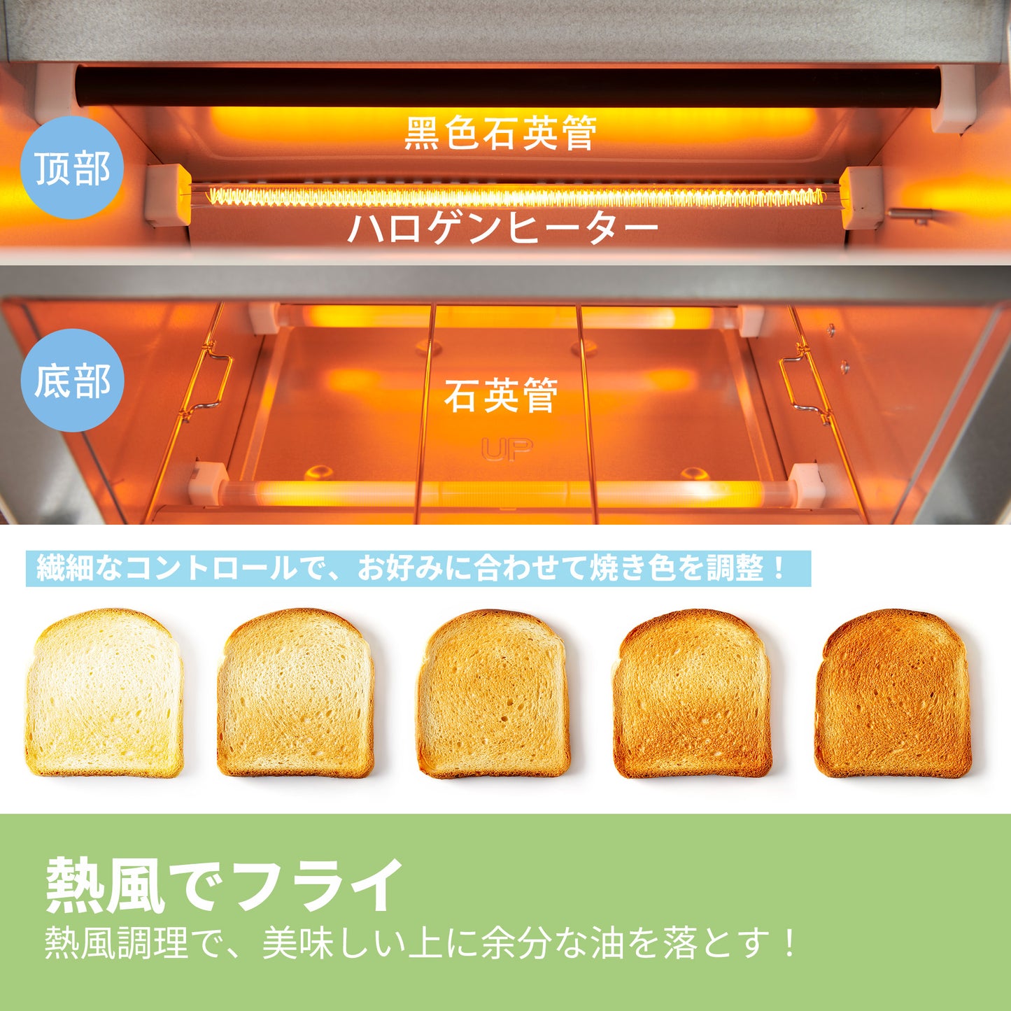 COMFEE' オーブントースター 4枚焼き 14L アイボリー CF-AC141-AY