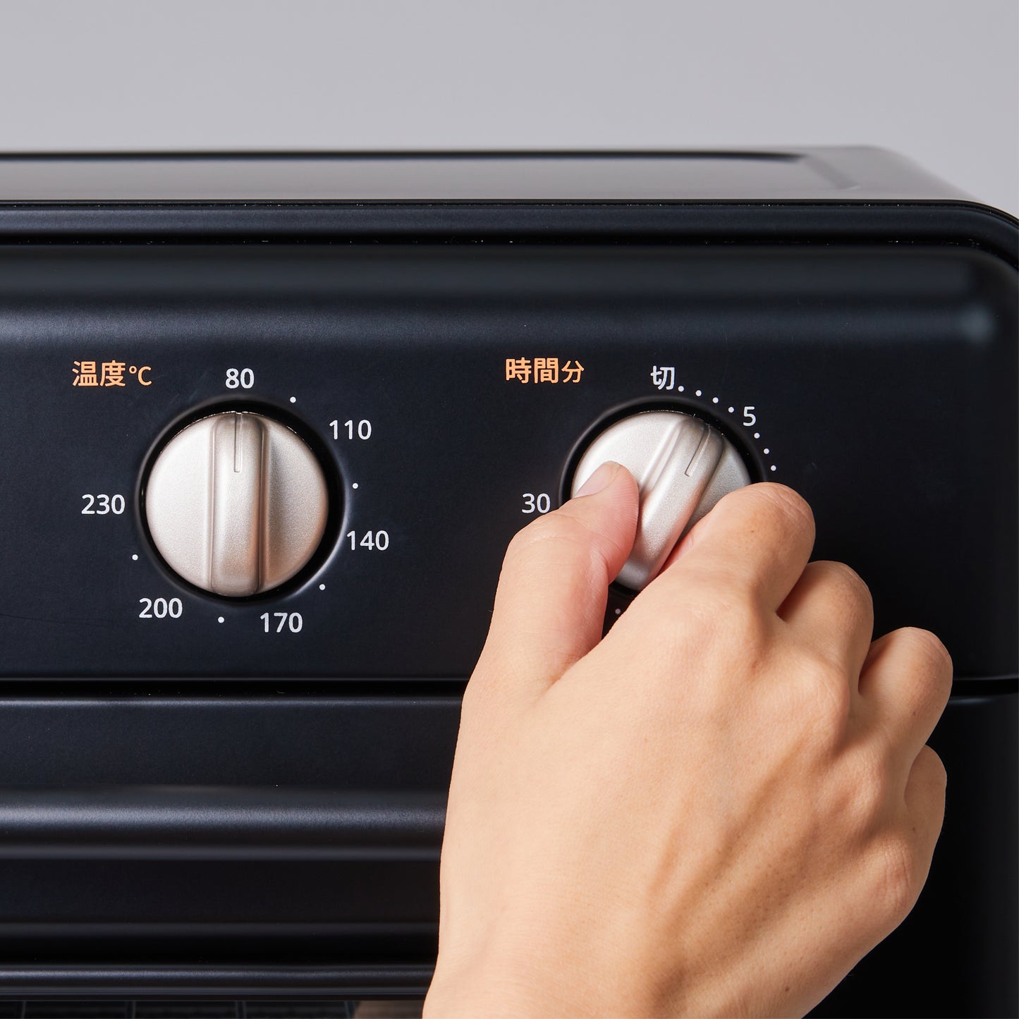 Comfee 'コンベクションオーブントースター 10L トースト2枚焼 CF-DE109-BK