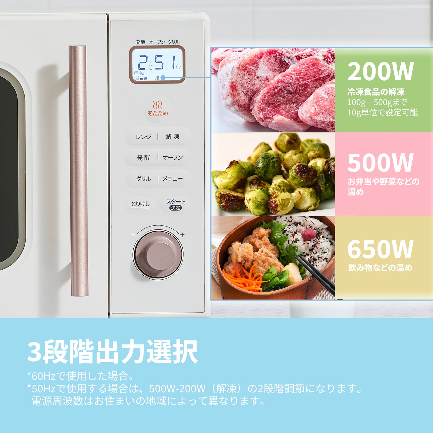 COMFEE' オーブンレンジ 16L フラットテーブル アイボリー CF-EA161-AY