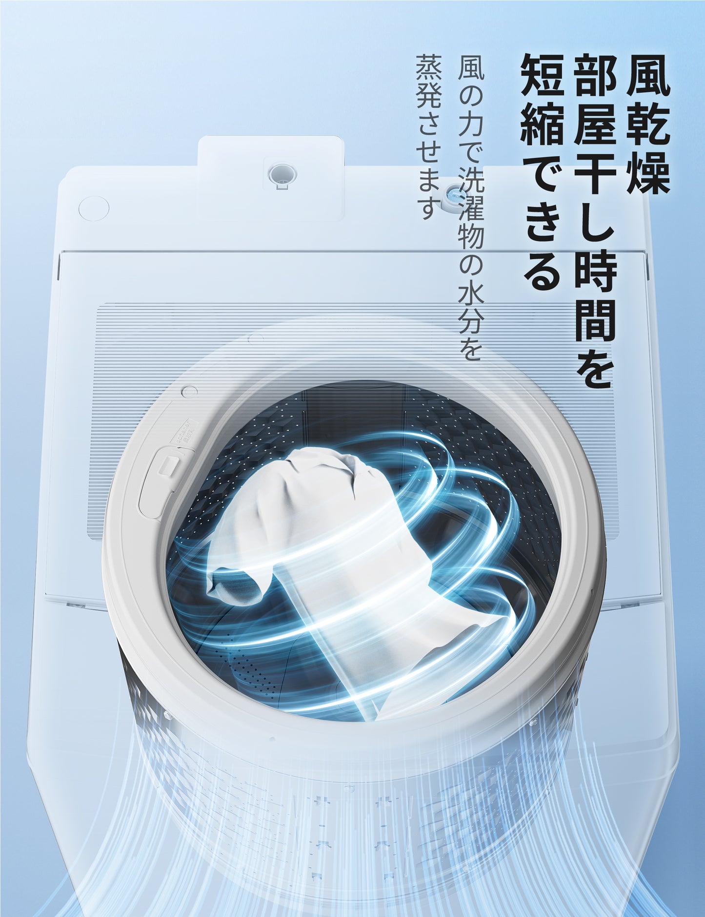 COMFEE’洗濯機 10kg全自動 風乾燥 白 CA-1001(W)