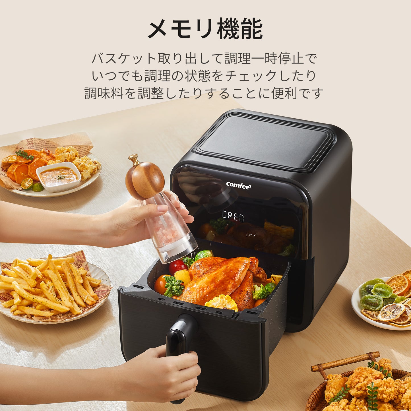 COMFEE' エアフライヤー 4L ブラック CAD-40PK00B1