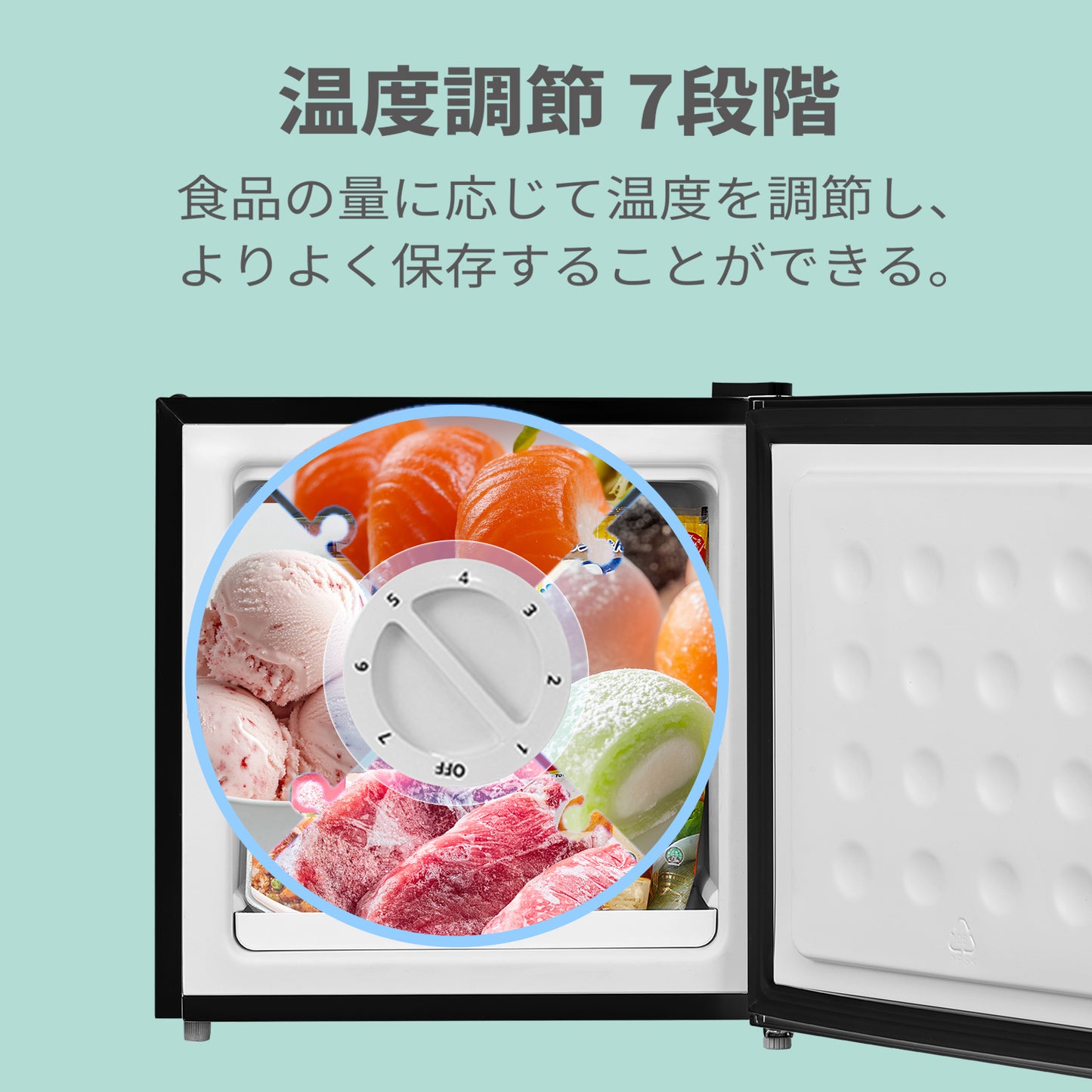 COMFEE' 冷凍庫32L ブラック RCD40BL1JP(E)