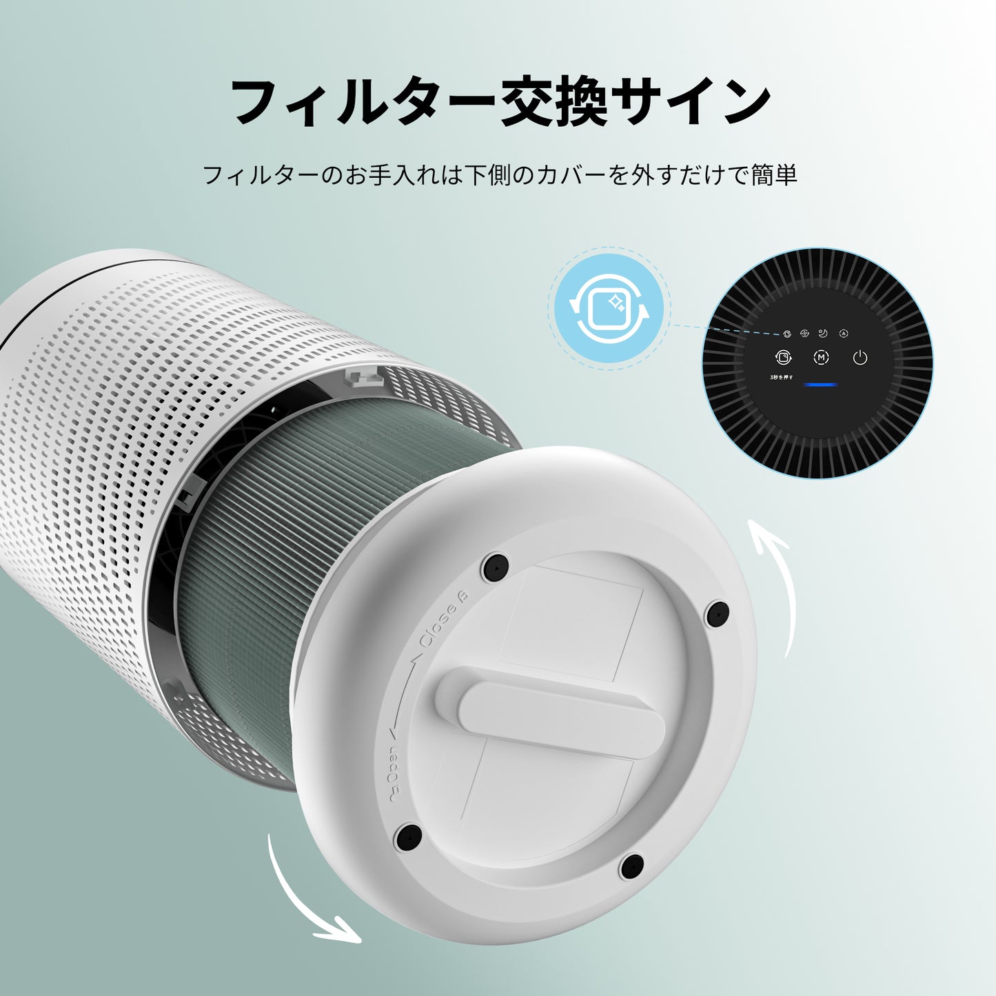 COMFEE' 空気清浄機 ホワイト CAP-20PWG0B1