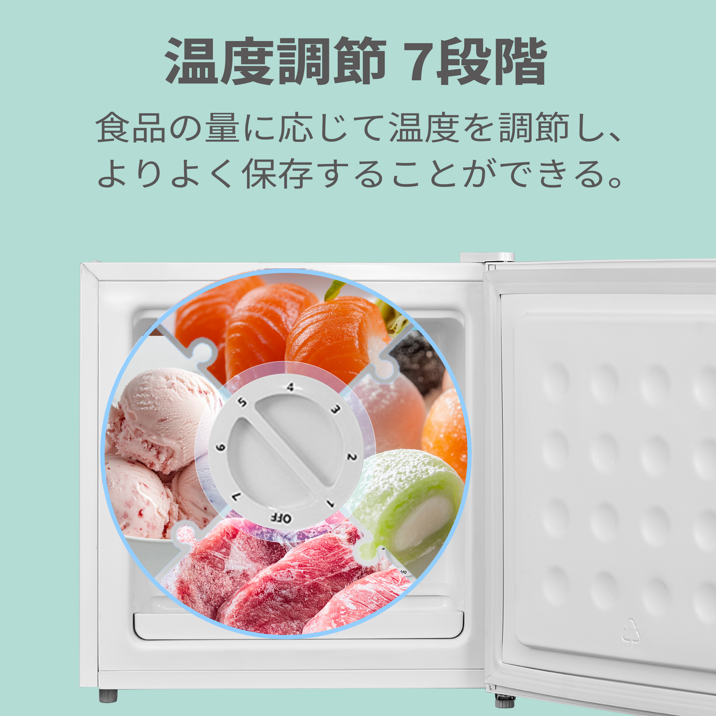 COMFEE' 冷凍庫32L ホワイト RCD40WH1JP(E)