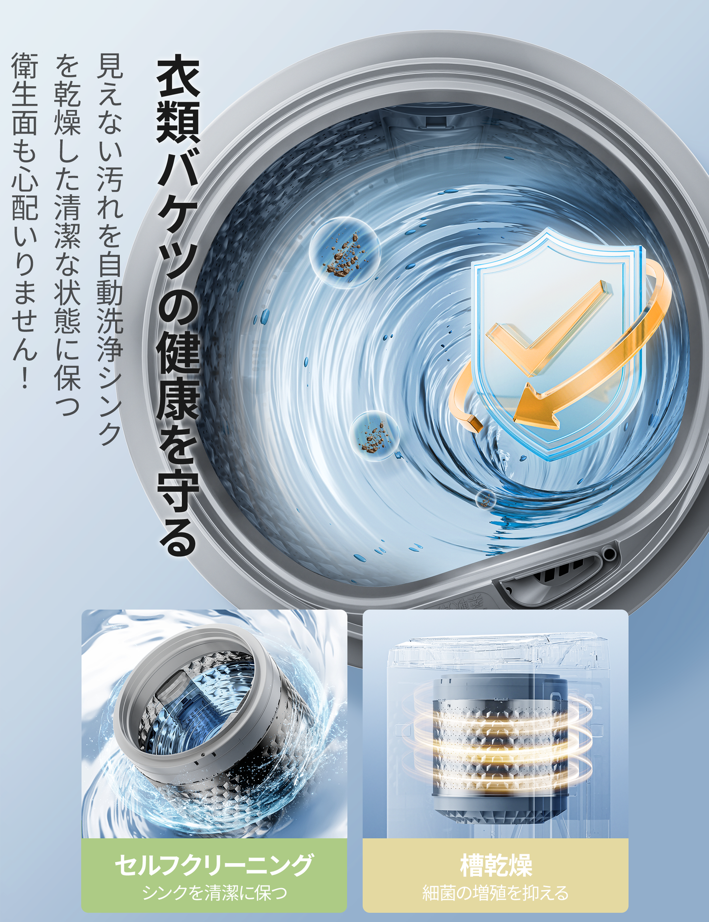 COMFEE' 洗濯機 7kg 全自動 風乾燥 金属グレーCAC06EW70/T-S1