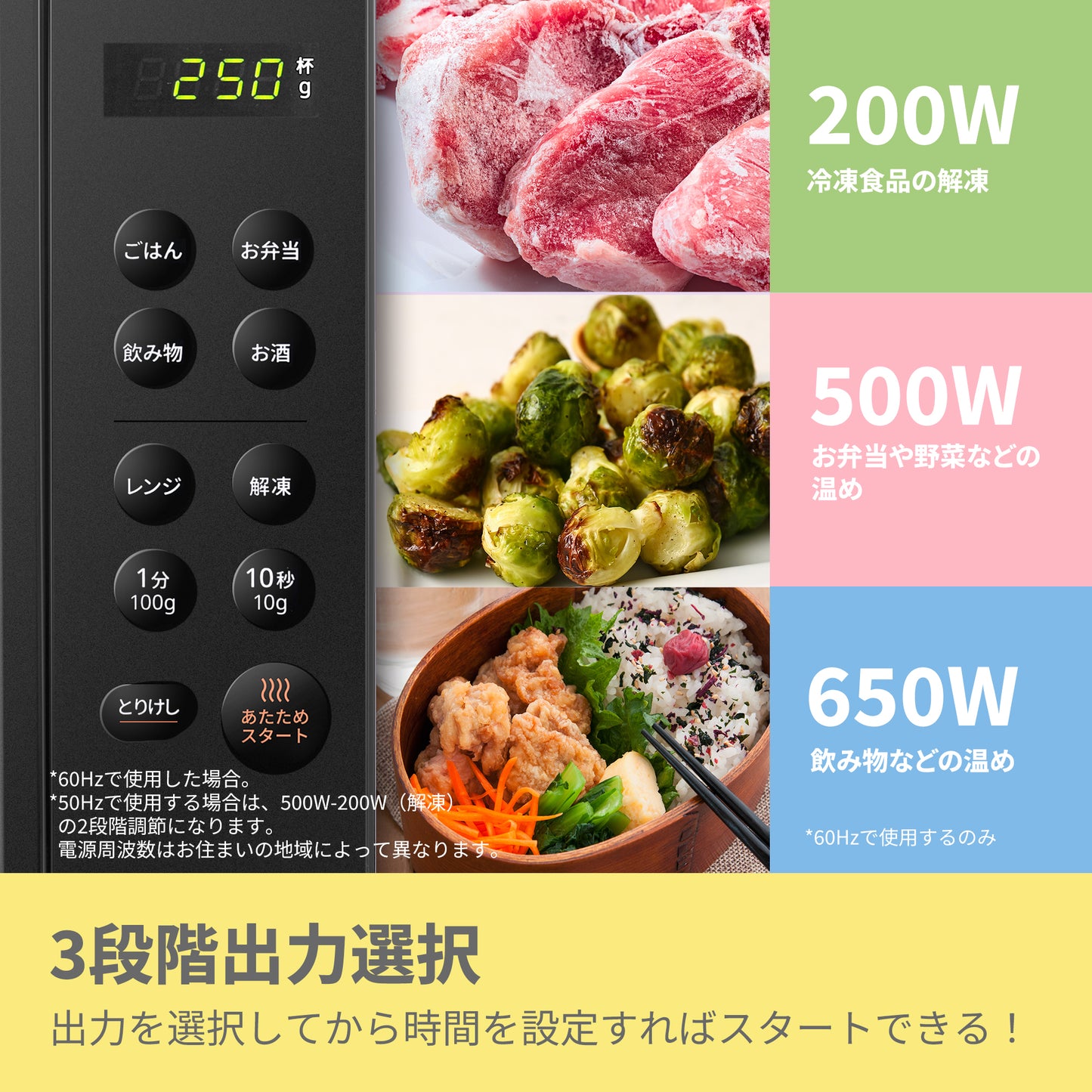 COMFEE' 電子レンジ16L フラットテーブル ブラック 単機能 CF-EM202-BK