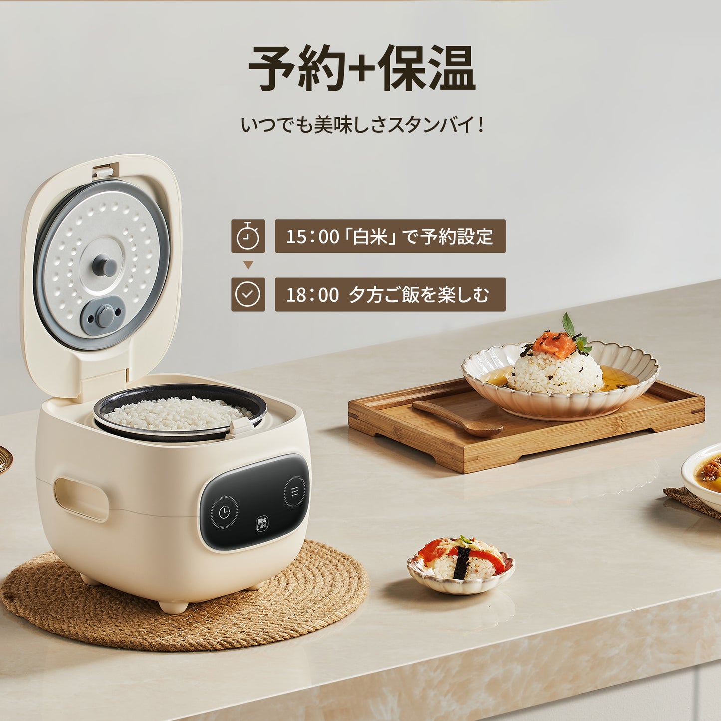 COMFEE' 炊飯器 2合炊き マイコン MB-FB12X1-306EW