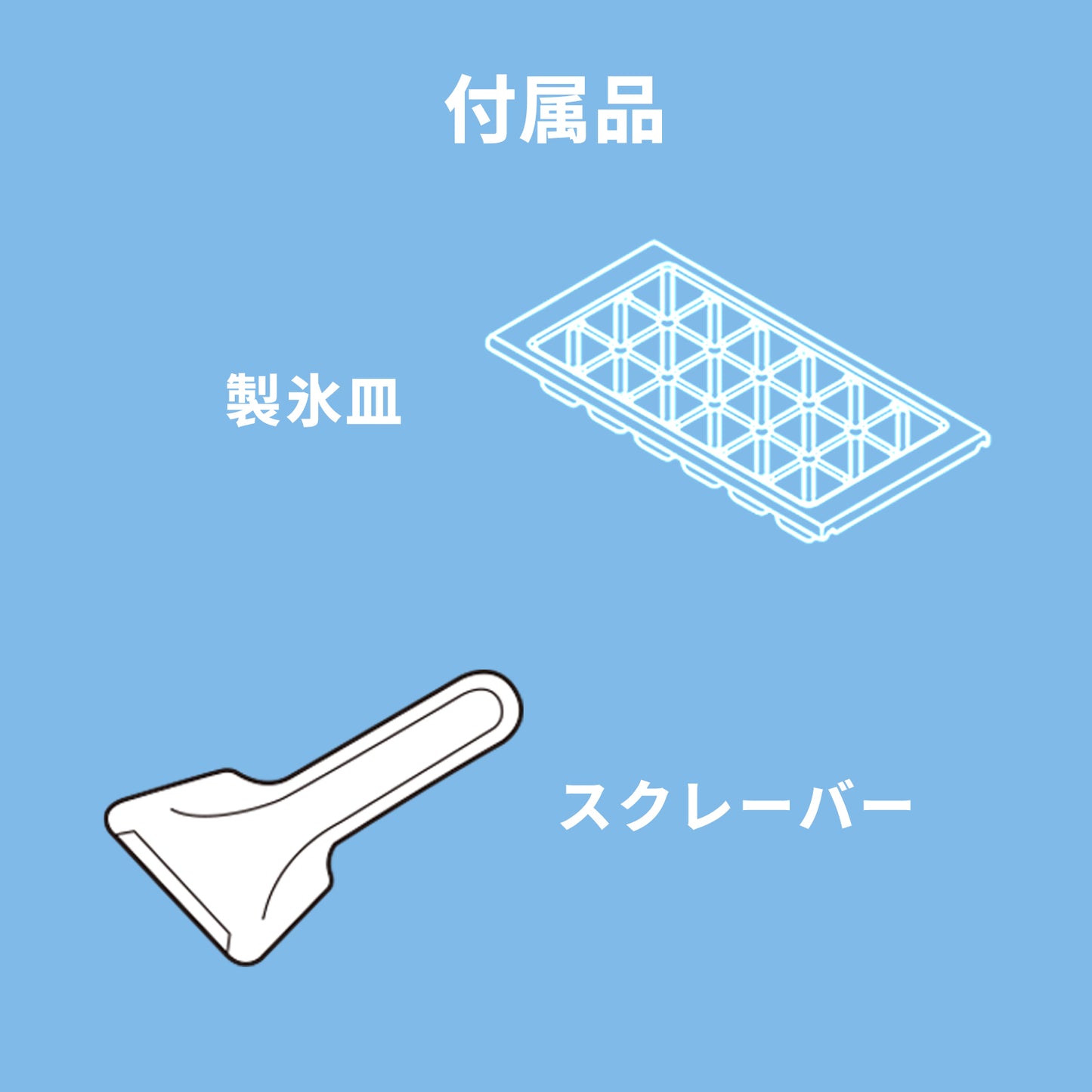 COMFEE' 冷凍庫62L ブラック RCD60BL1JP(E)