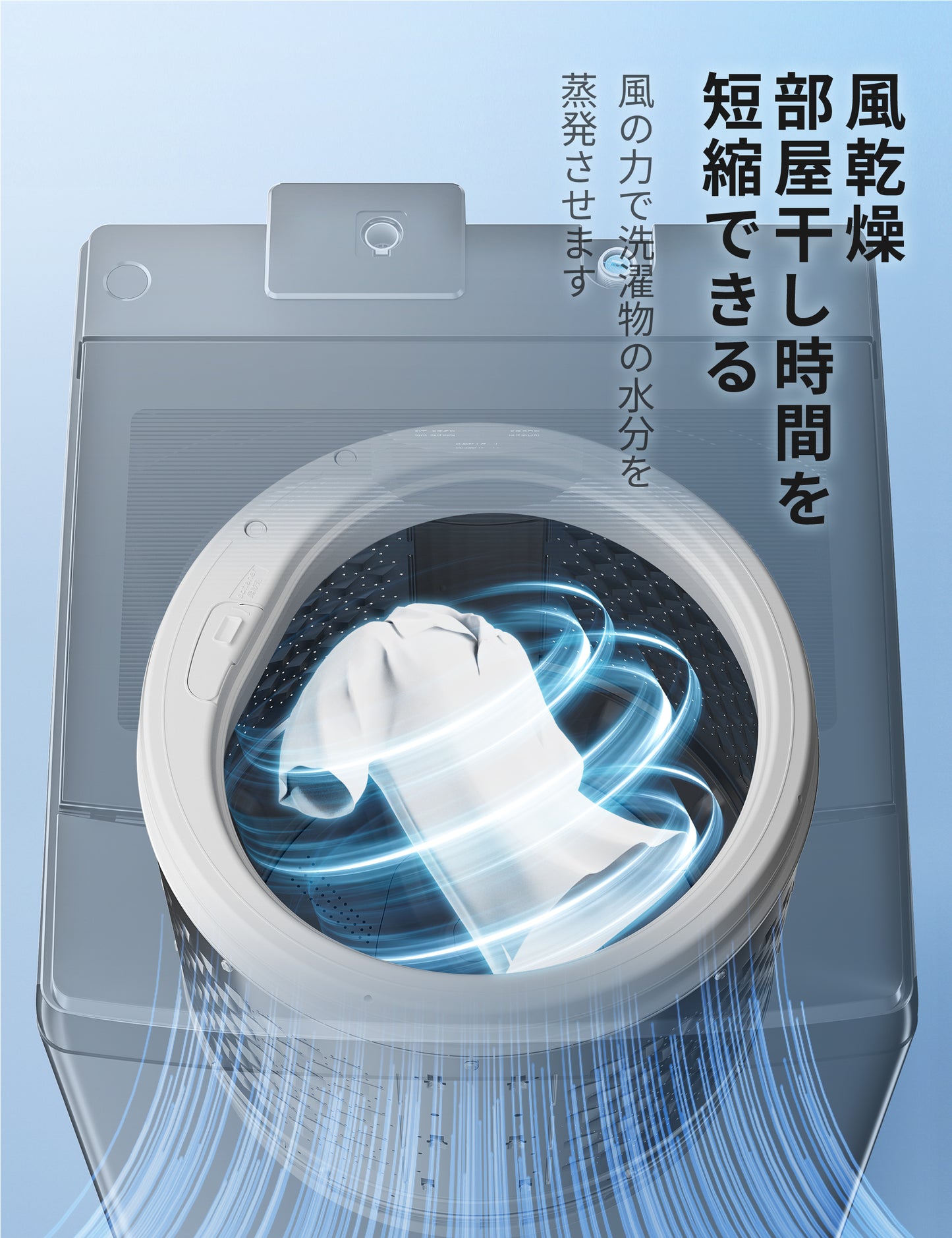 COMFEE’洗濯機 10kg全自動 風乾燥 金属グレー CA-1001(T)