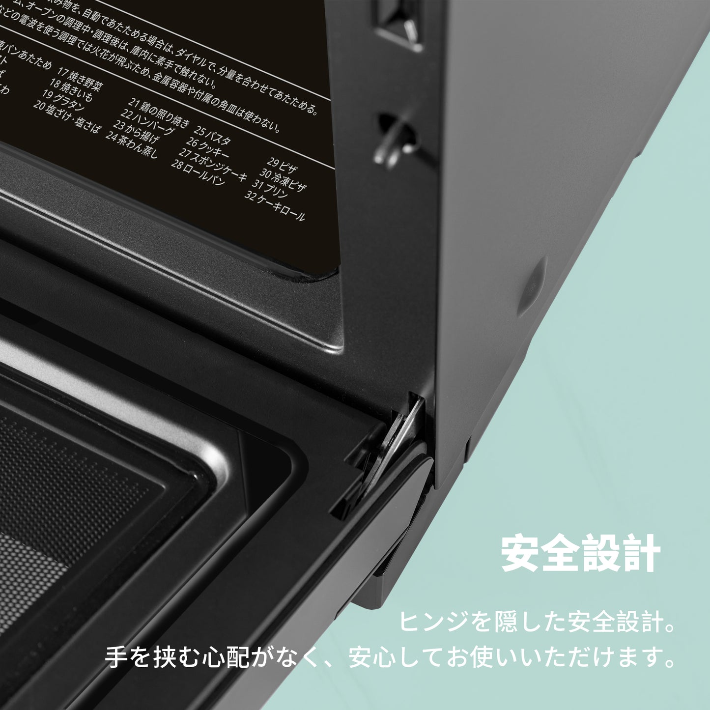COMFEE' オーブンレンジ スチーム 20L フラットテーブル ブラック CFM-DX211