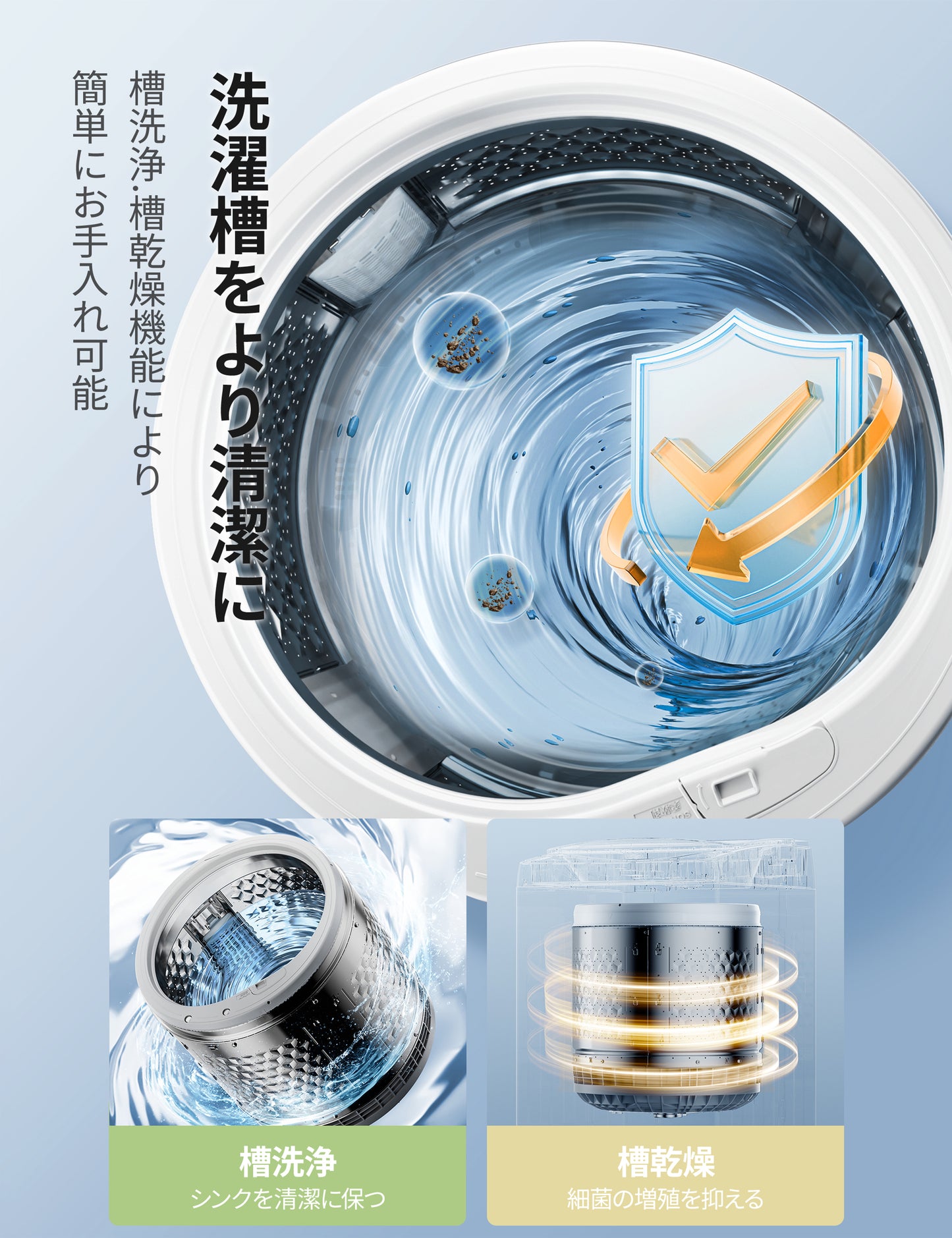 COMFEE' 洗濯機 9kg 全自動 風乾燥 白 CAS16EW90/WW-JP