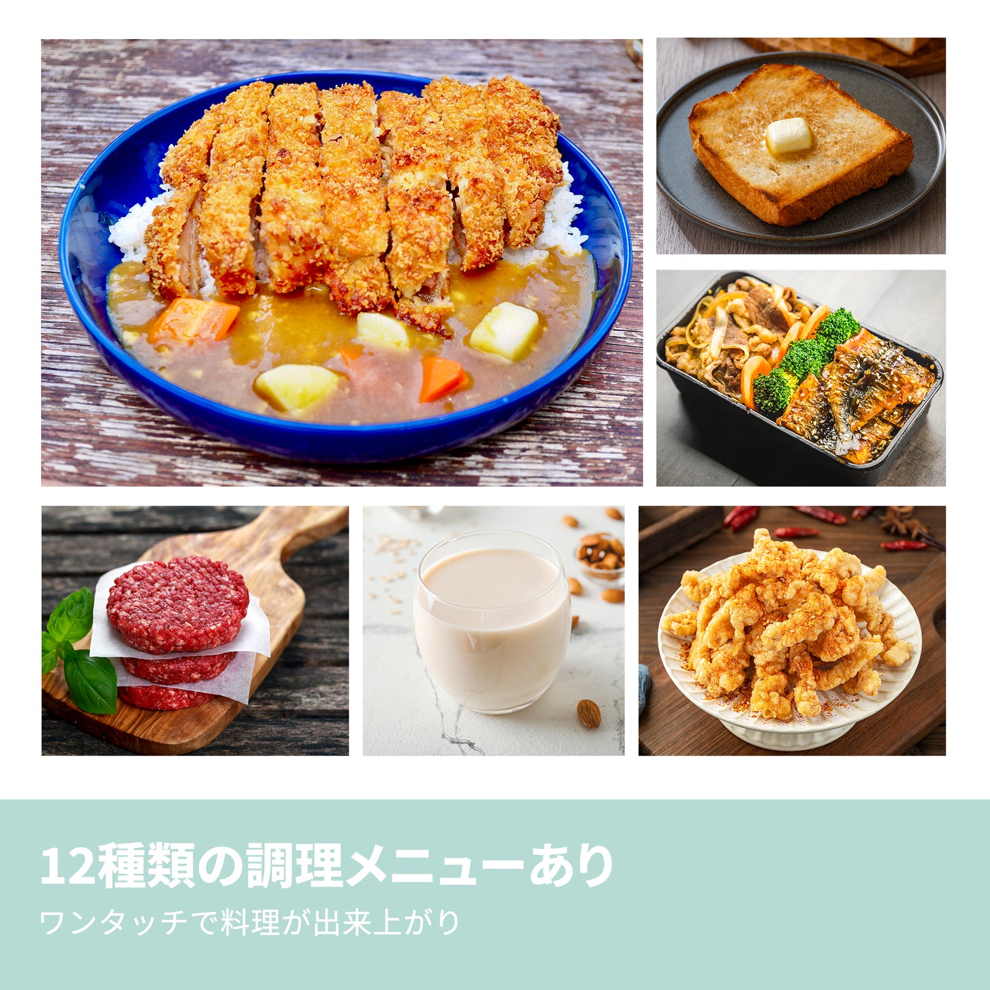 COMFEE' オーブンレンジ 16L フラットテーブル ホワイト CF-EA162-WH