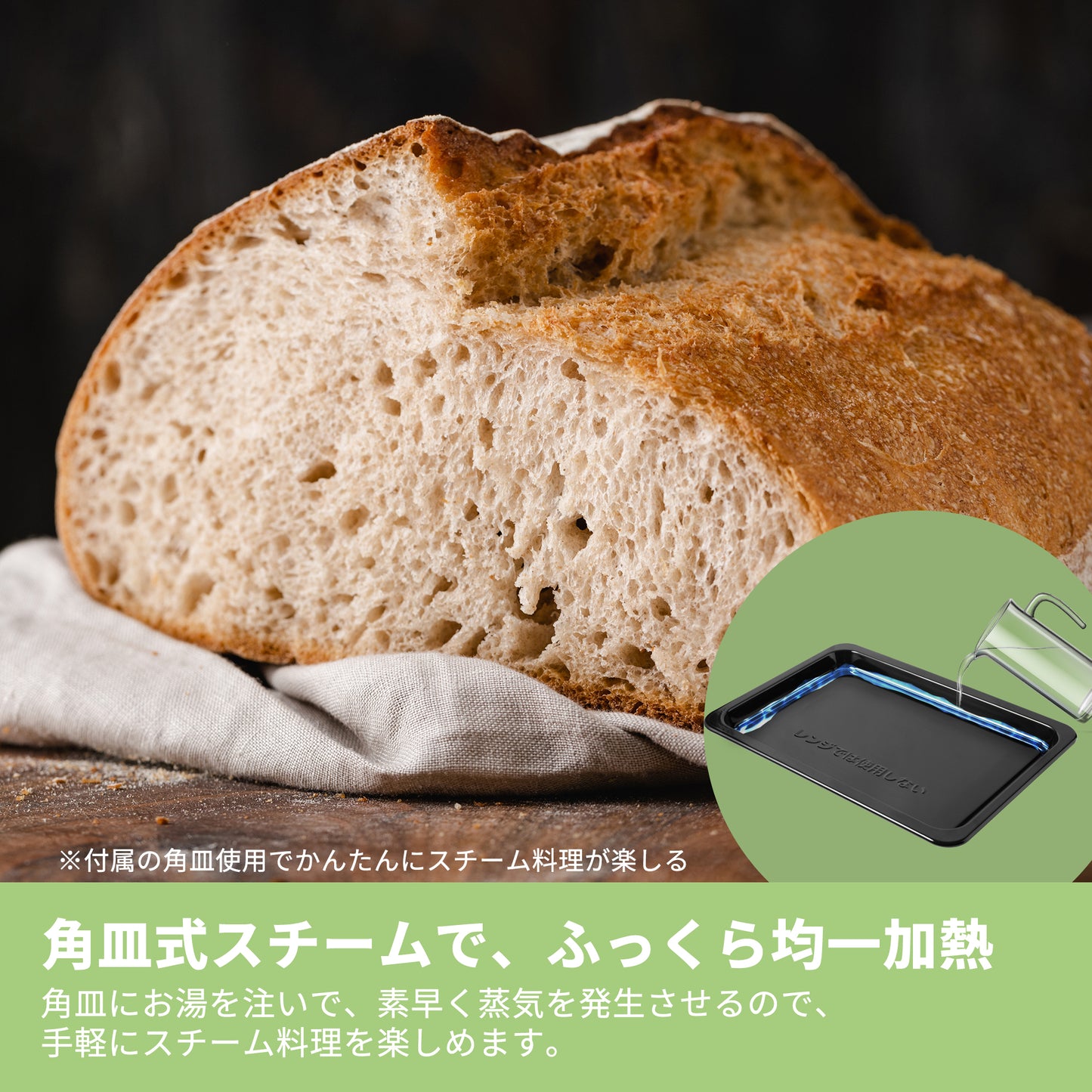 COMFEE' オーブンレンジ 18L フラットテーブル ホワイト CF-EA181-WH