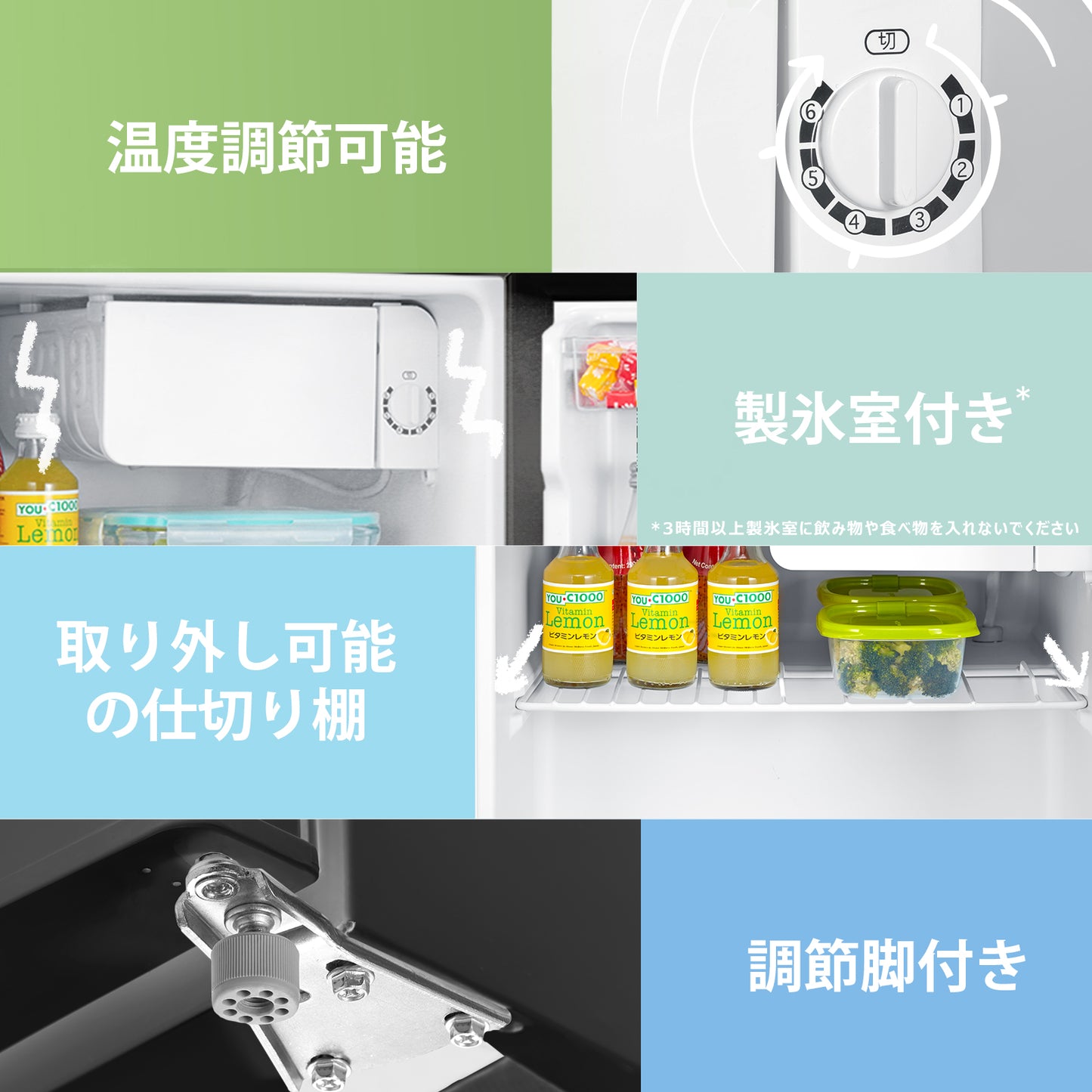 COMFEE' 冷蔵庫45L ブラック RCD45BL(E)