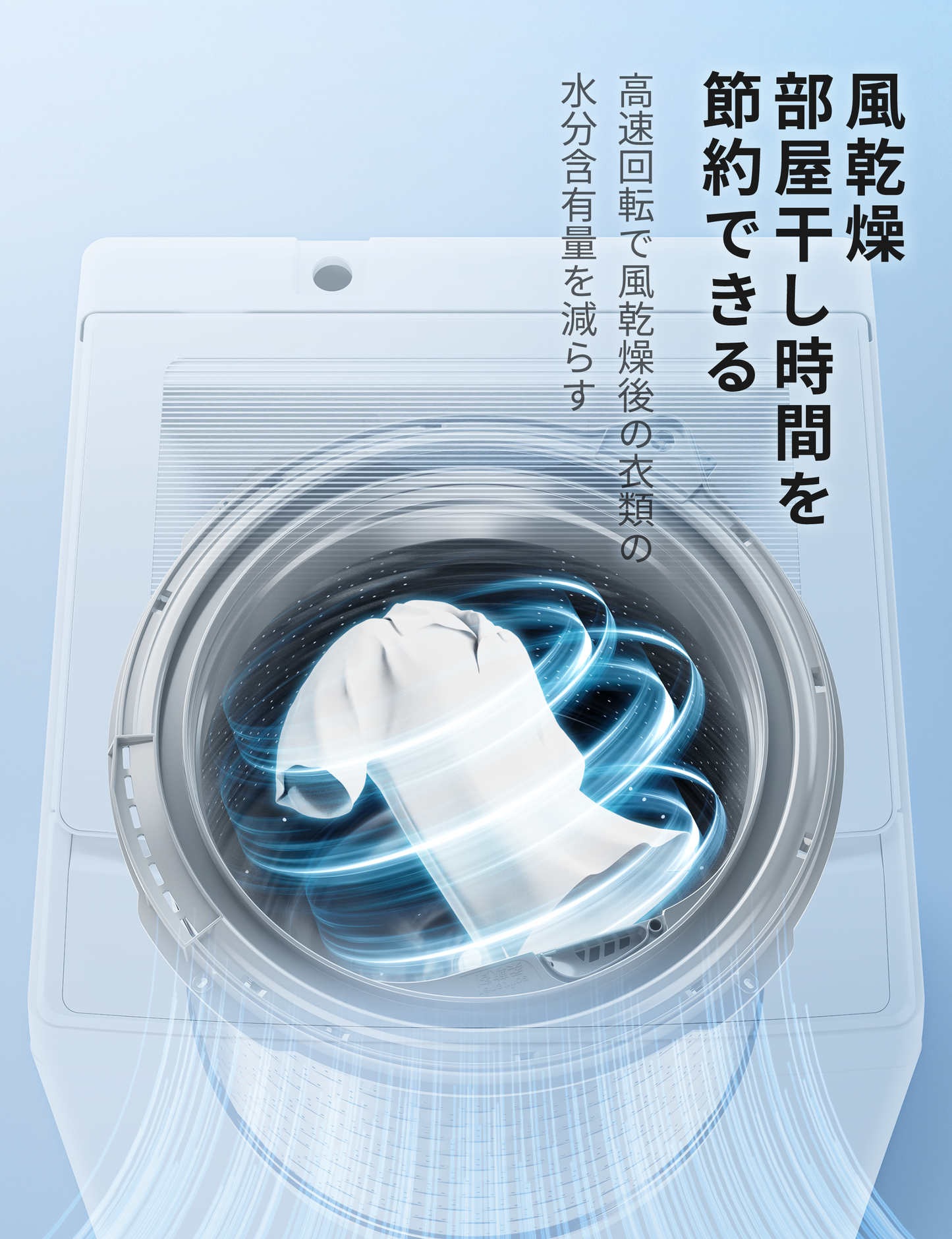 COMFEE' 洗濯機 7kg 全自動 風乾燥 金属グレーCAC06EW70/T-S1