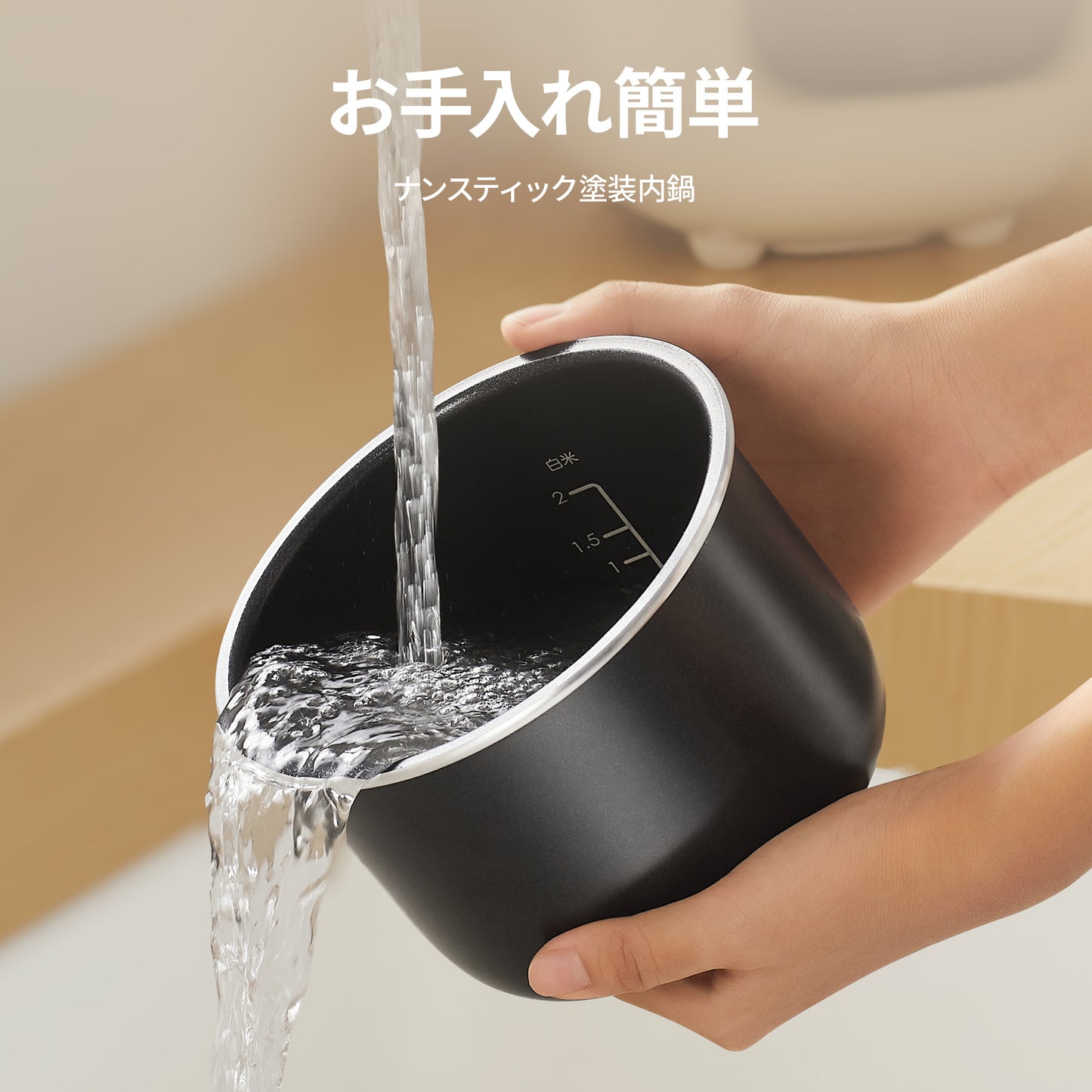 COMFEE' 炊飯器 2合炊き マイコン MB-FB12X1-306EW