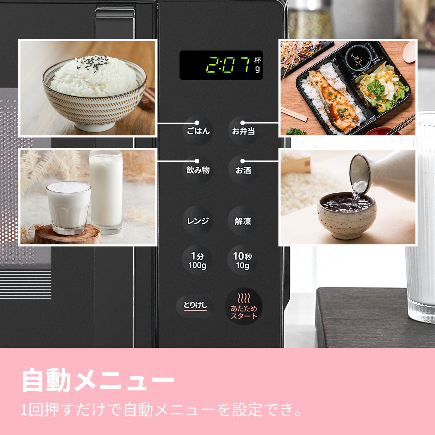 COMFEE' 電子レンジ16L フラットテーブル ブラック 単機能 CF-EM202-BK