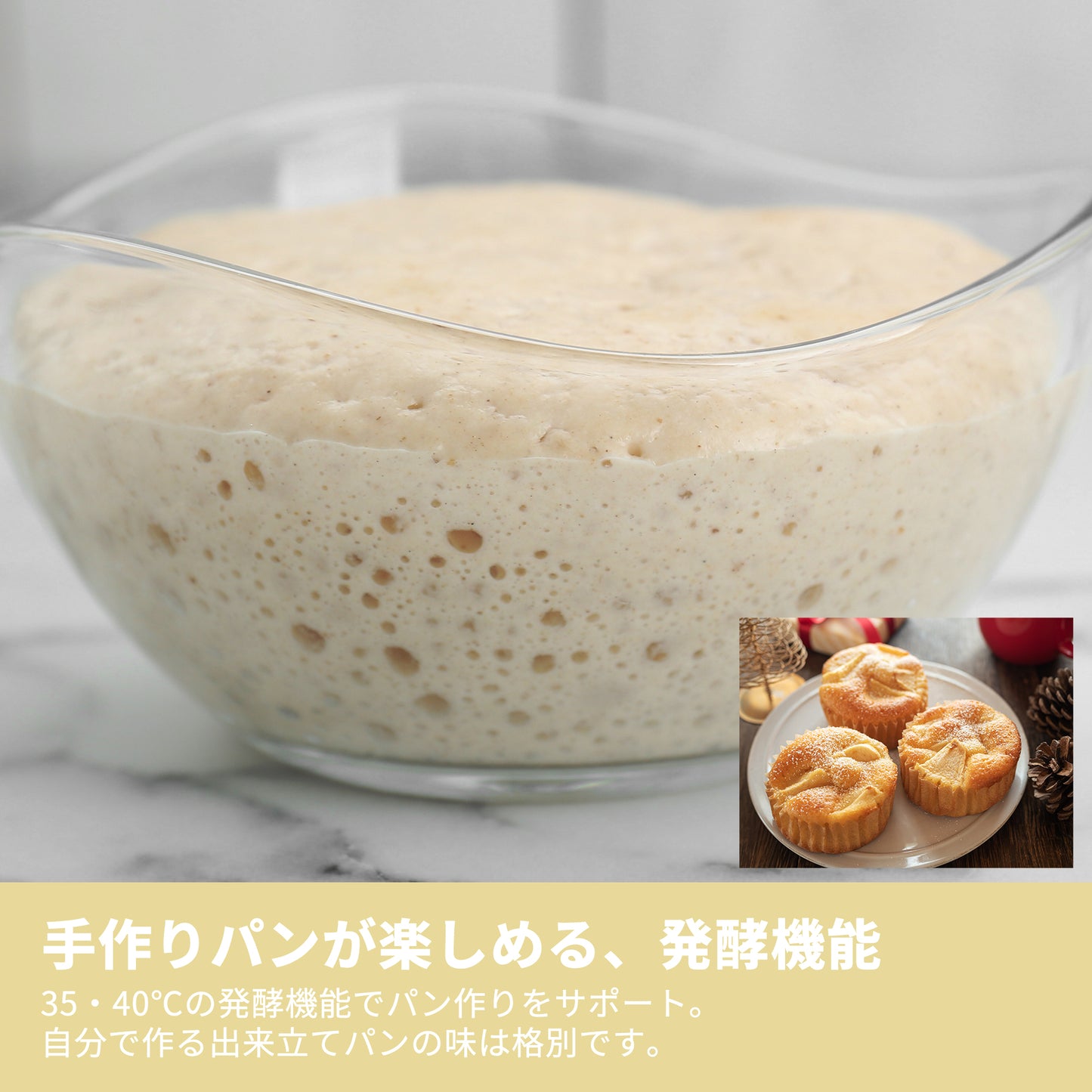 COMFEE' オーブンレンジ 18L フラットテーブル ホワイト CF-EA181-WH