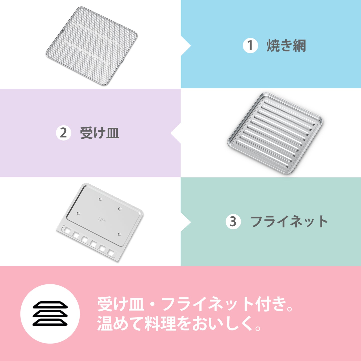 COMFEE' オーブントースター 4枚焼き ホワイト+ブラック 14L CF-DC149-WB