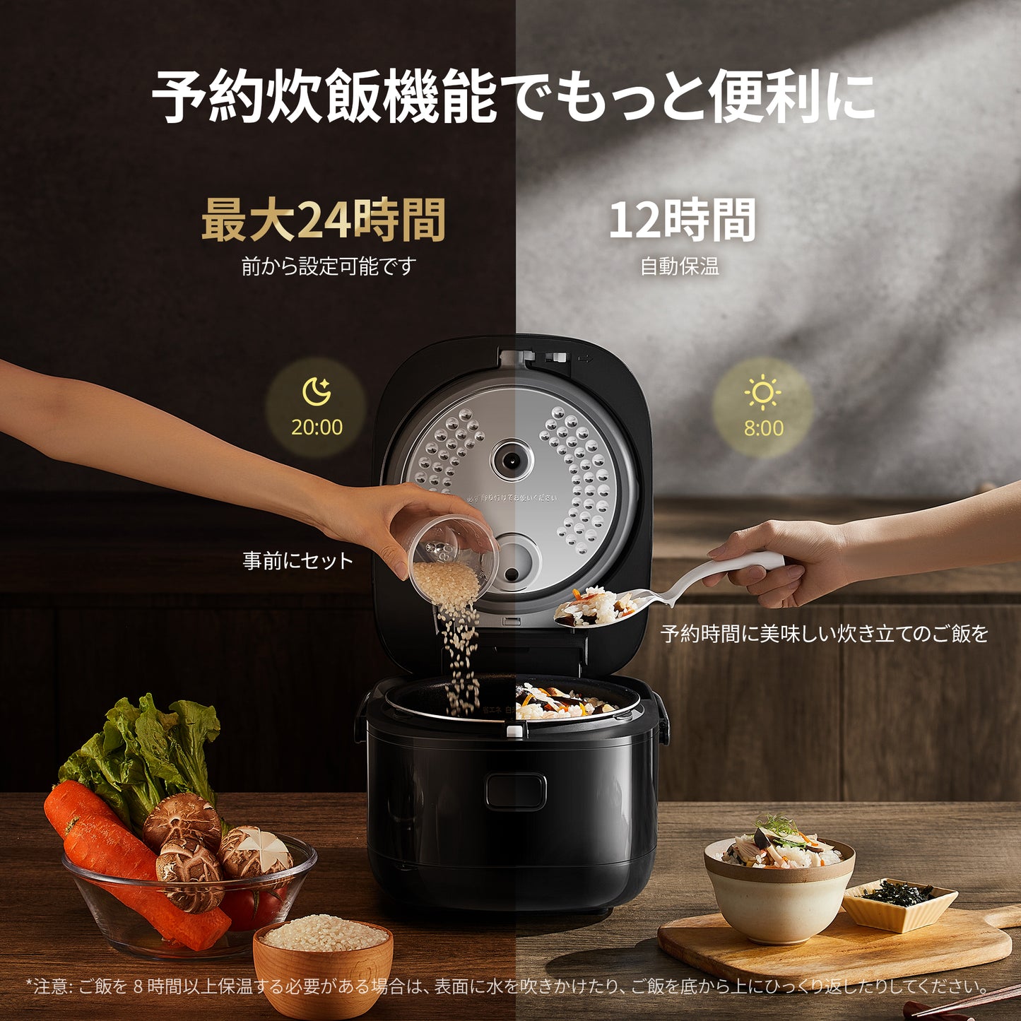 COMFEE' 炊飯器 5.5合炊き IH式 CRI-30DKT2C1