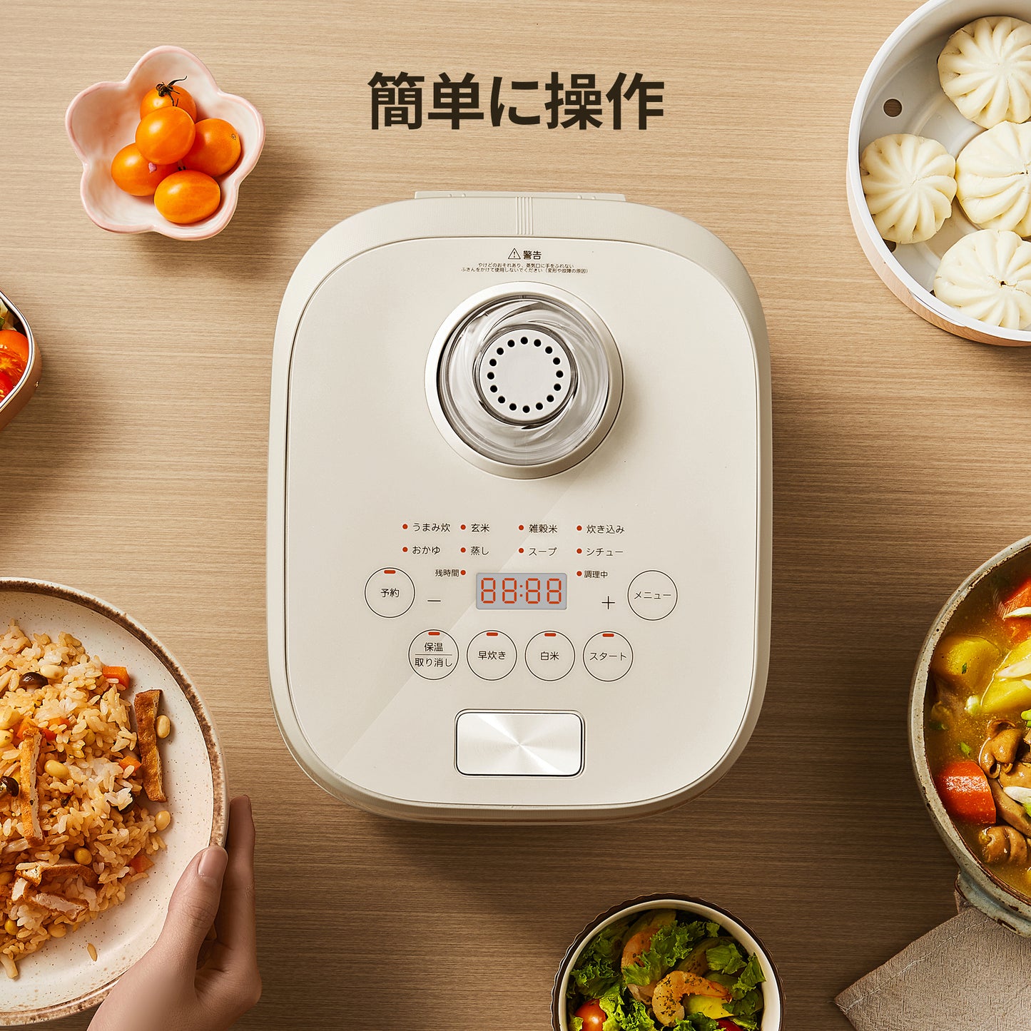 COMFEE' 炊飯器 5.5合炊き マイコン CRD-30DAT1B1